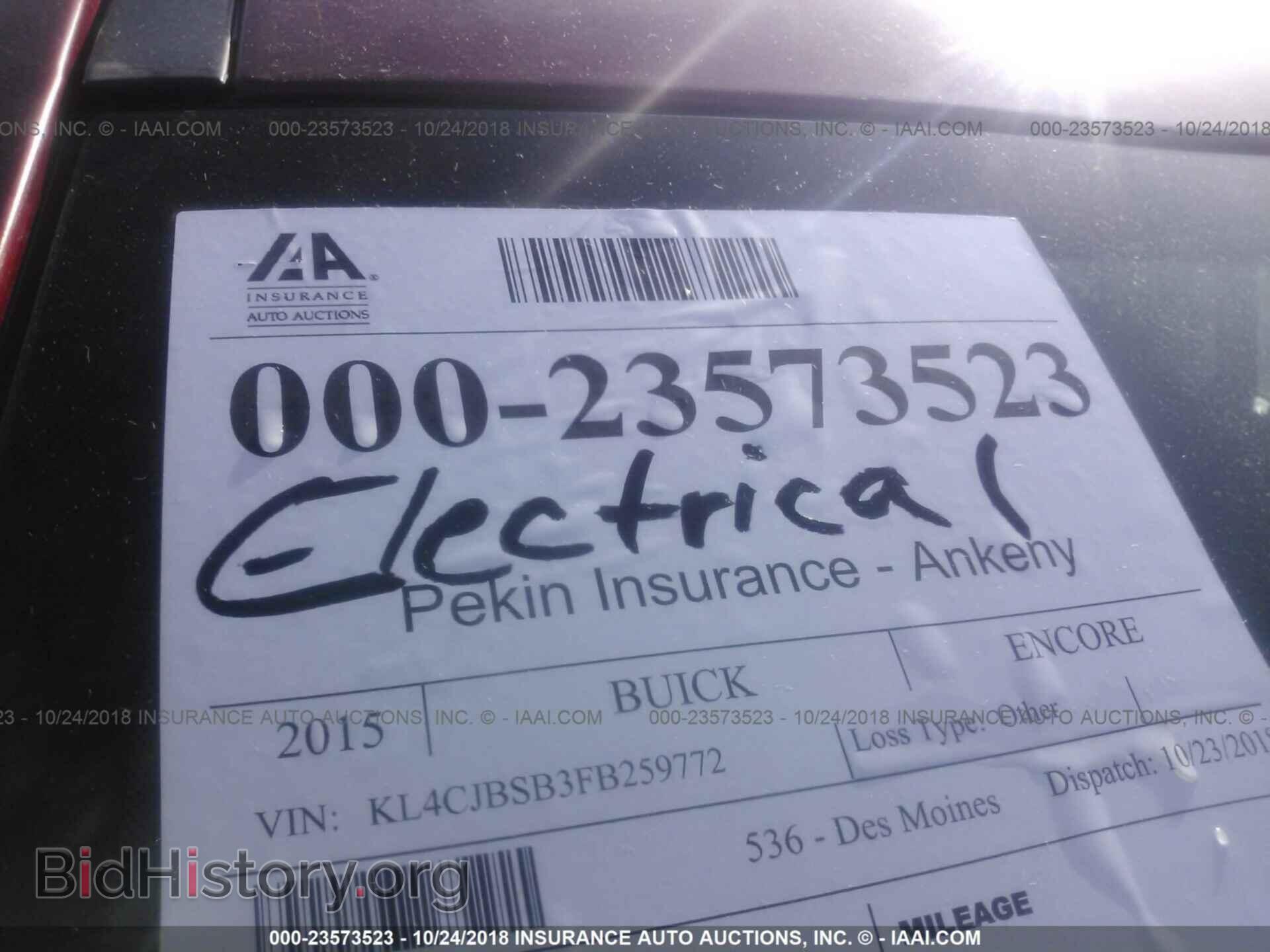 2015 BUICK ENCORE - VIN: KL4CJBSB3FB259772 - Фото 6