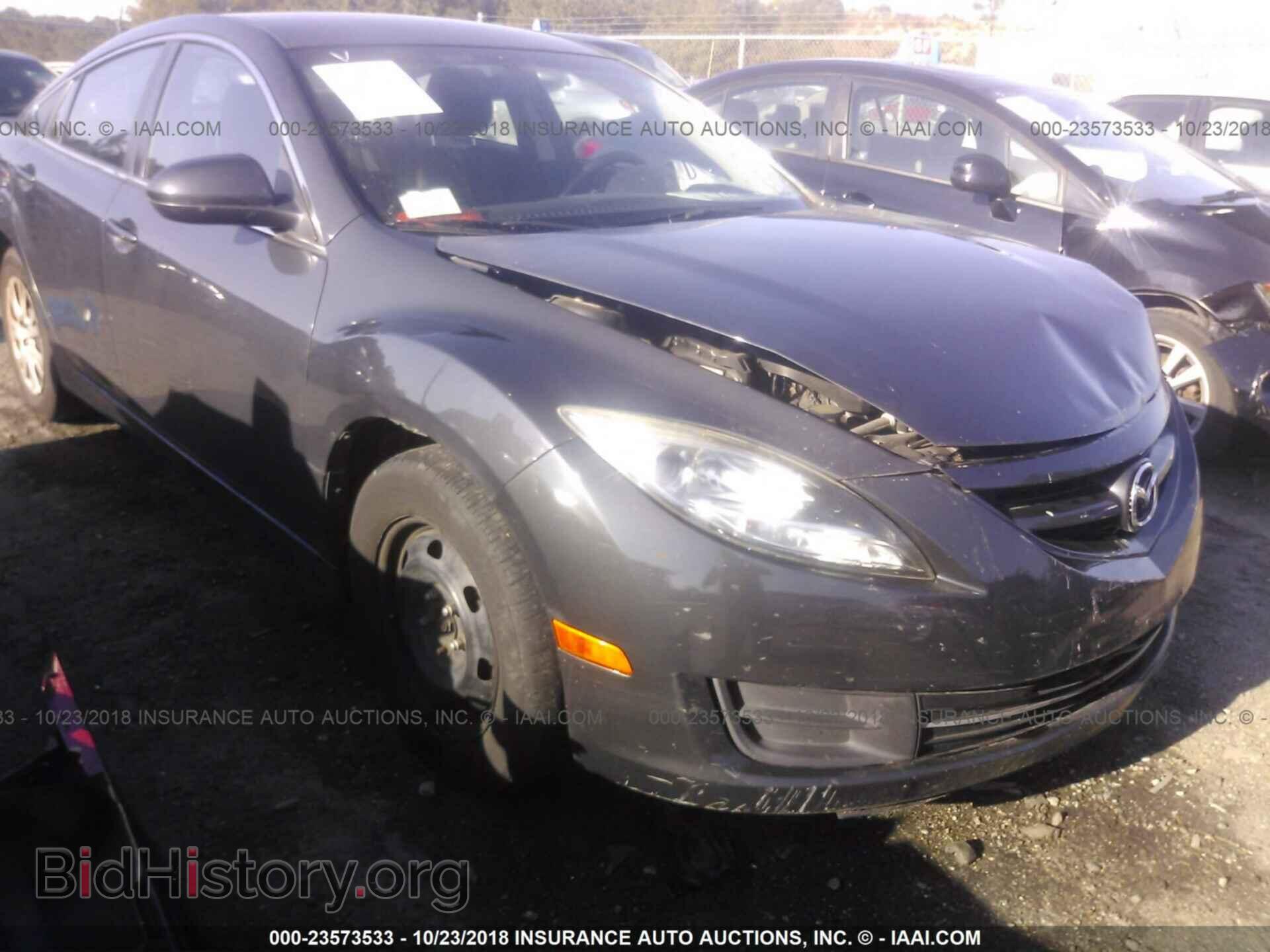 Photo 1YVHZ8BH0C5M05058 - MAZDA 6 2012