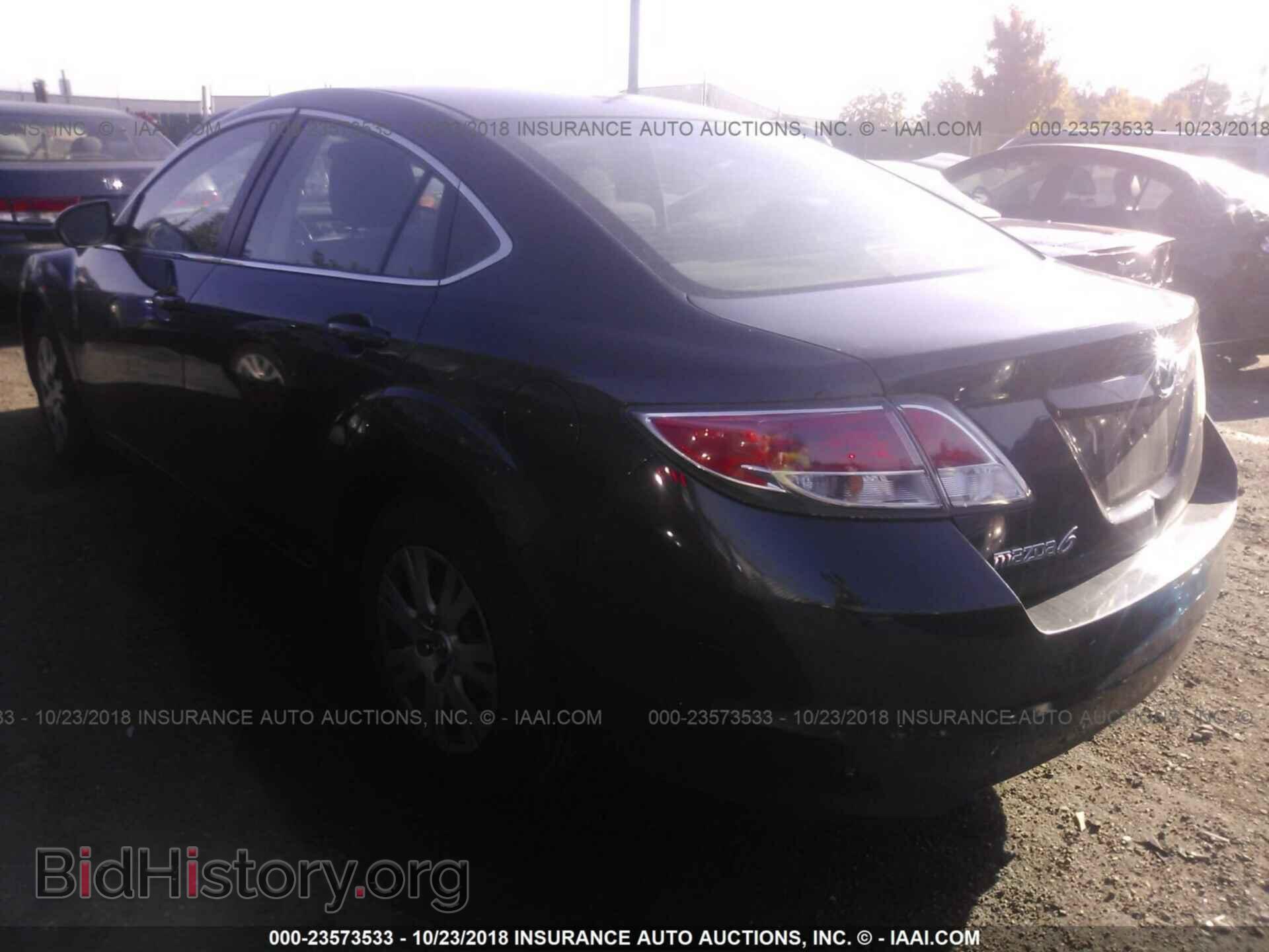 2012 MAZDA 6 - VIN: 1YVHZ8BH0C5M05058 - Фото 3