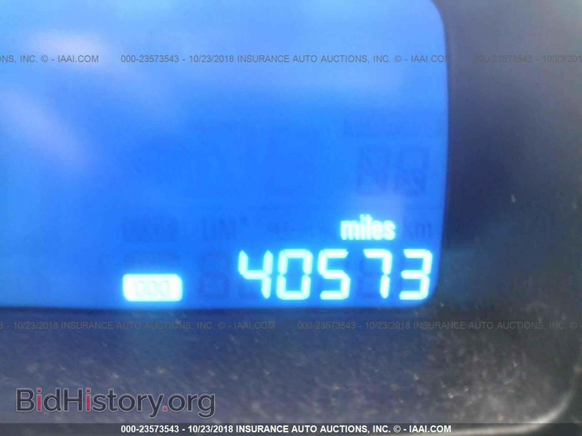 2015 Chevrolet Sonic - VIN: 1G1JE6SB1F4205358 - Фото 7