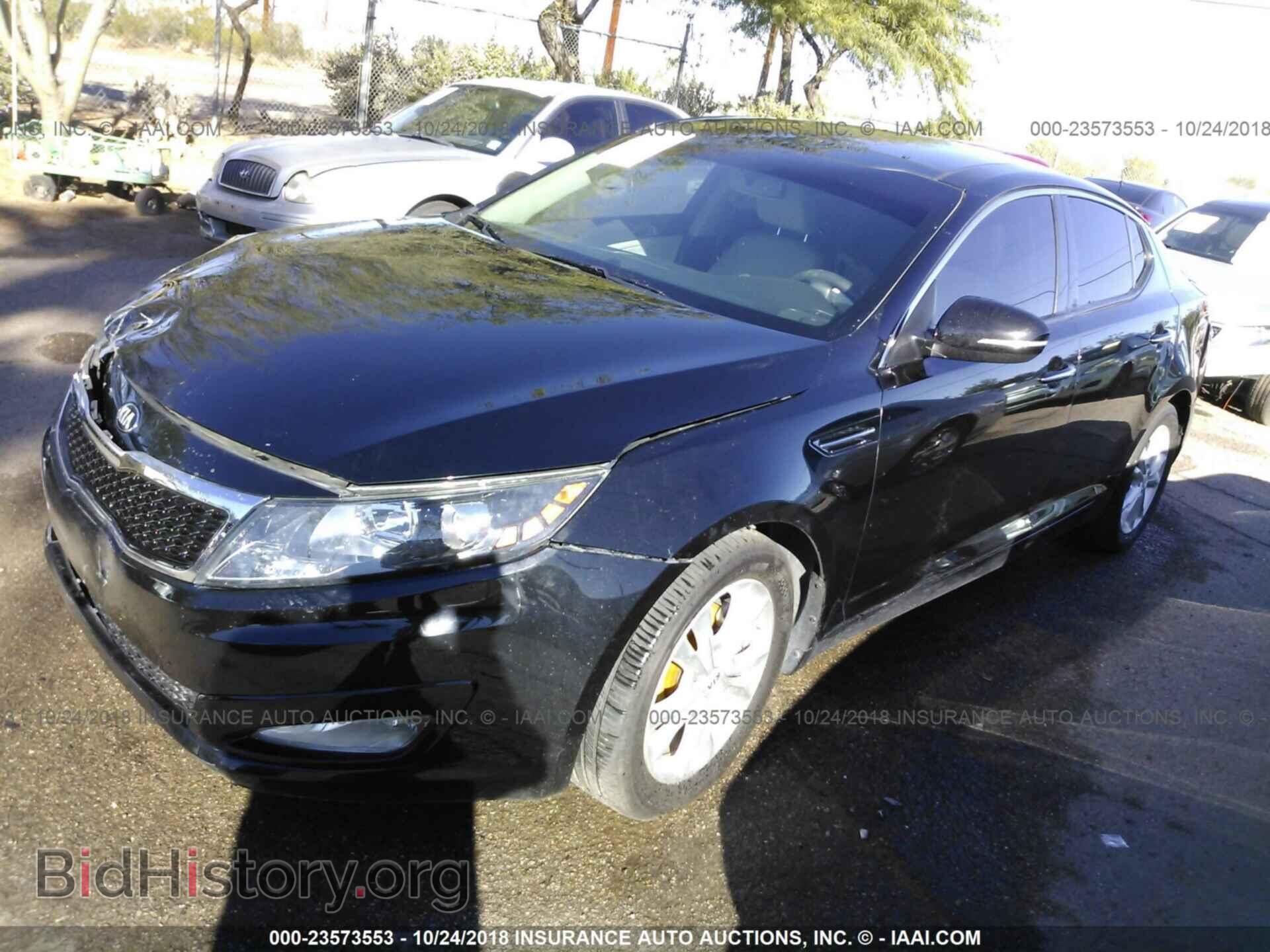 2013 Kia Optima - VIN: 5XXGN4A78DG173854 - Фото 2