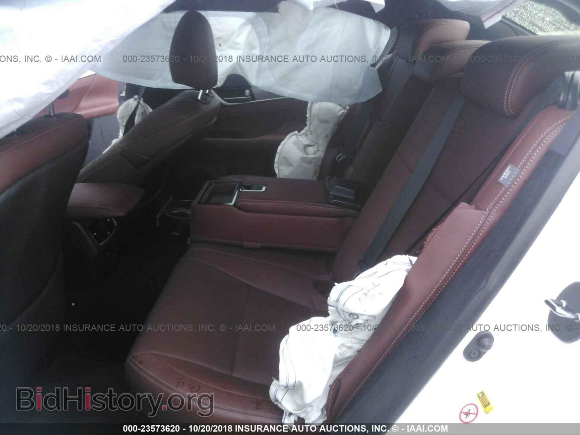 2015 LEXUS GS - VIN: JTHCE1BL0FA007222 - Фото 8