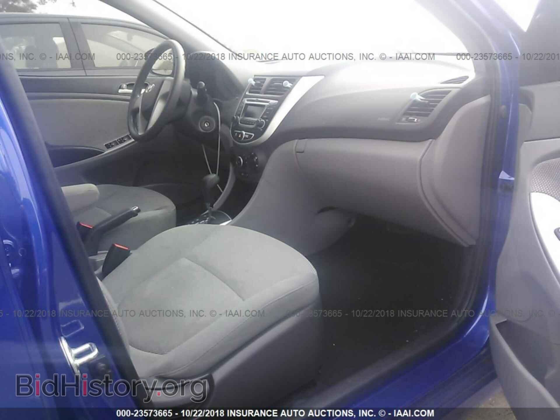 2014 Hyundai Accent - VIN: KMHCT4AE8EU708904 - Фото 5