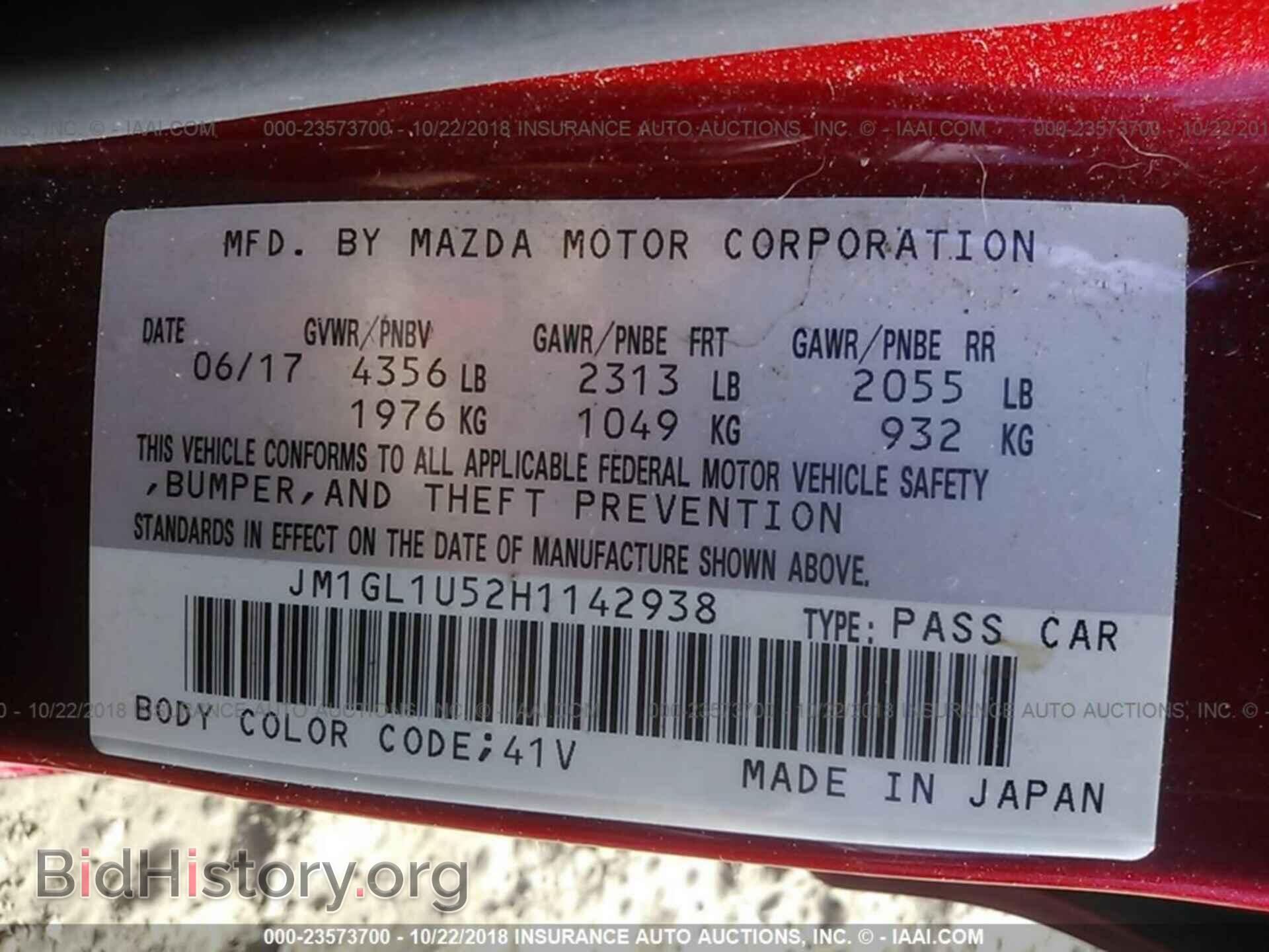 2017 Mazda 6 - VIN: JM1GL1U52H1142938 - Photo 9