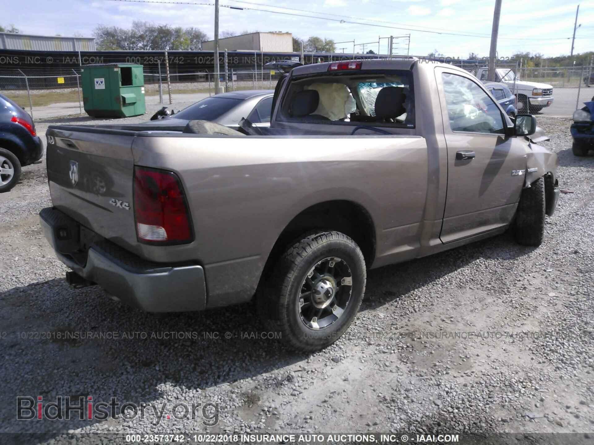 2010 DODGE RAM 1500 - VIN: 3D7JV1ET7AG110500 - Фото 4