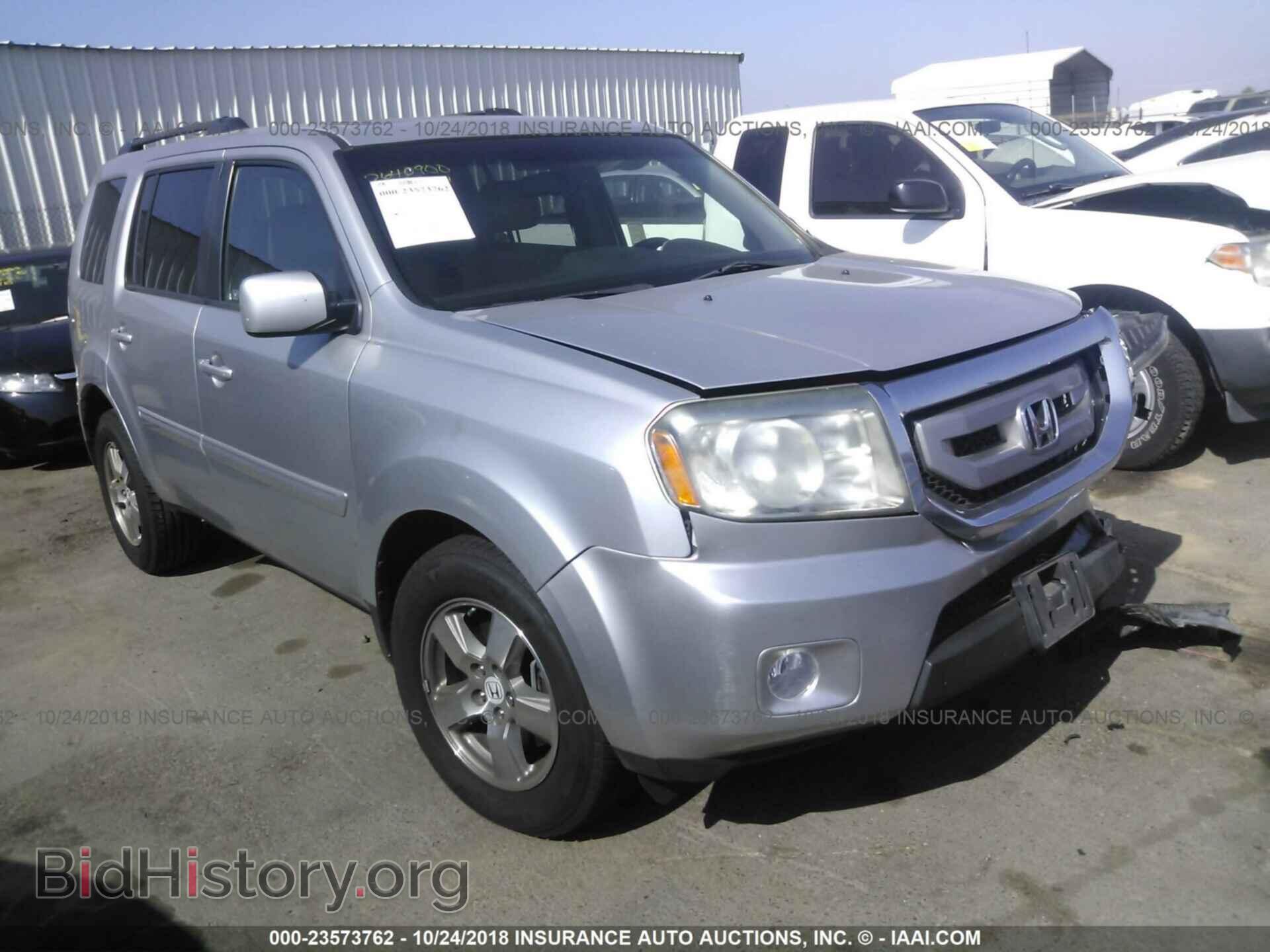 Фотография 5FNYF3H73BB051114 - Honda Pilot 2011