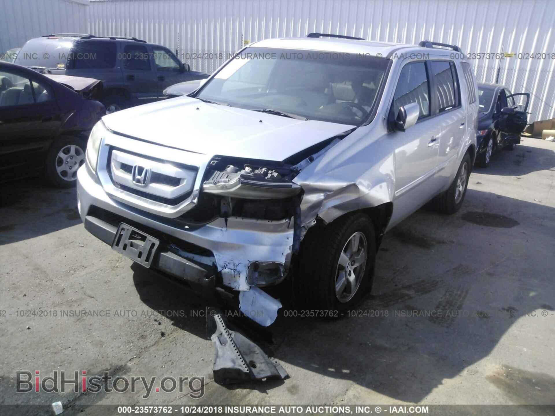 2011 Honda Pilot - VIN: 5FNYF3H73BB051114 - Фото 2