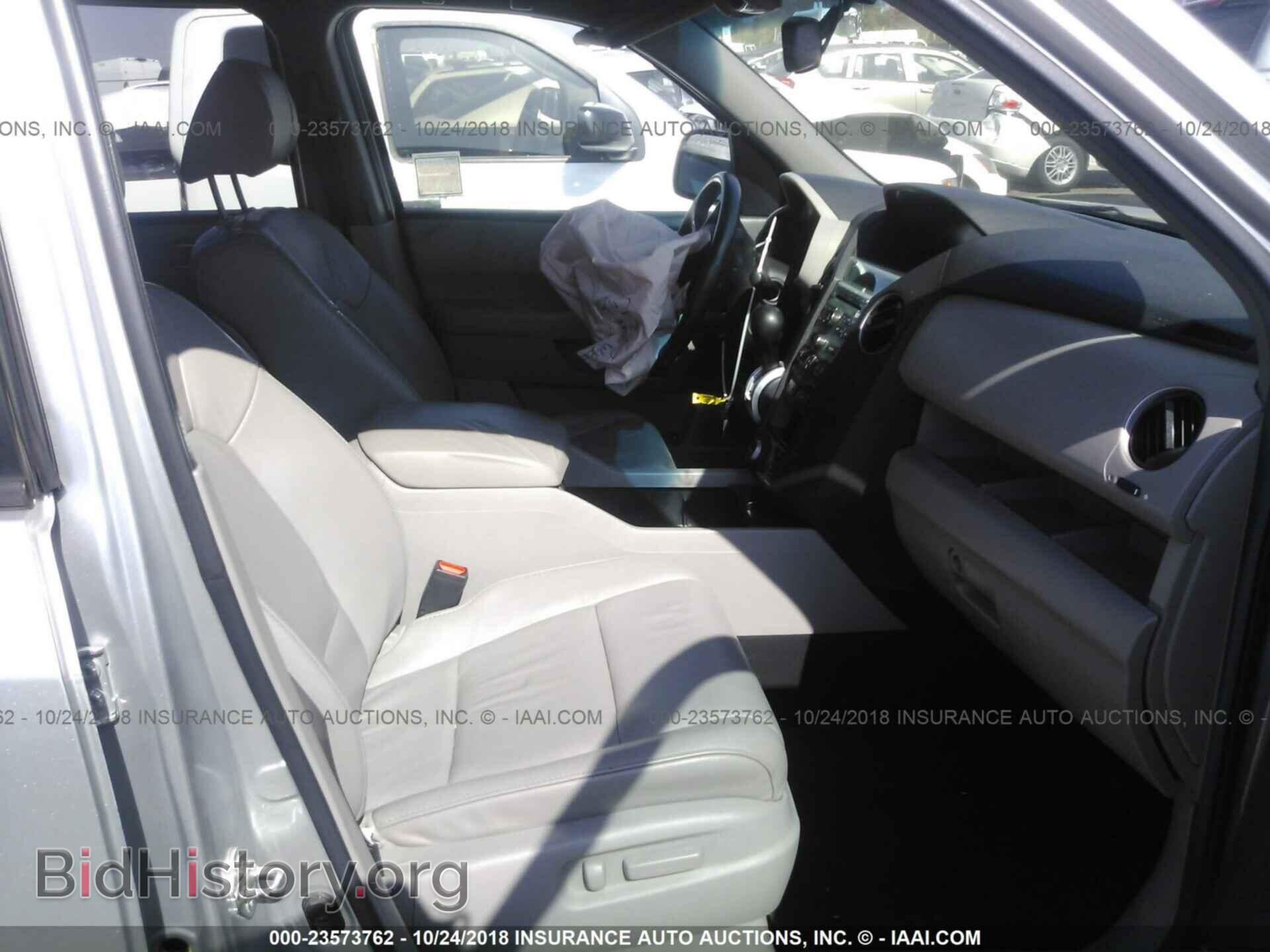 2011 Honda Pilot - VIN: 5FNYF3H73BB051114 - Фото 5