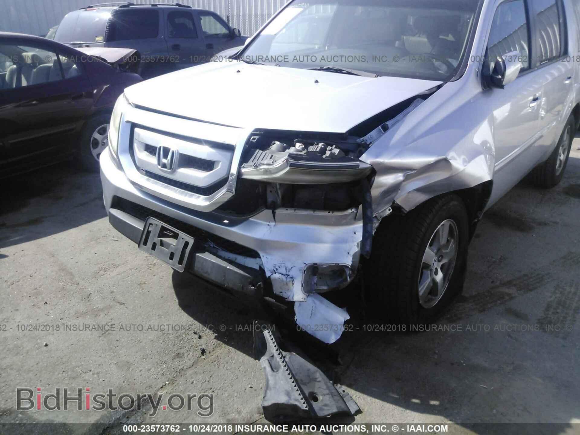 2011 Honda Pilot - VIN: 5FNYF3H73BB051114 - Фото 6