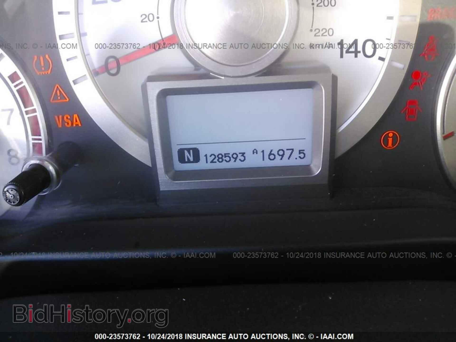 2011 Honda Pilot - VIN: 5FNYF3H73BB051114 - Фото 7