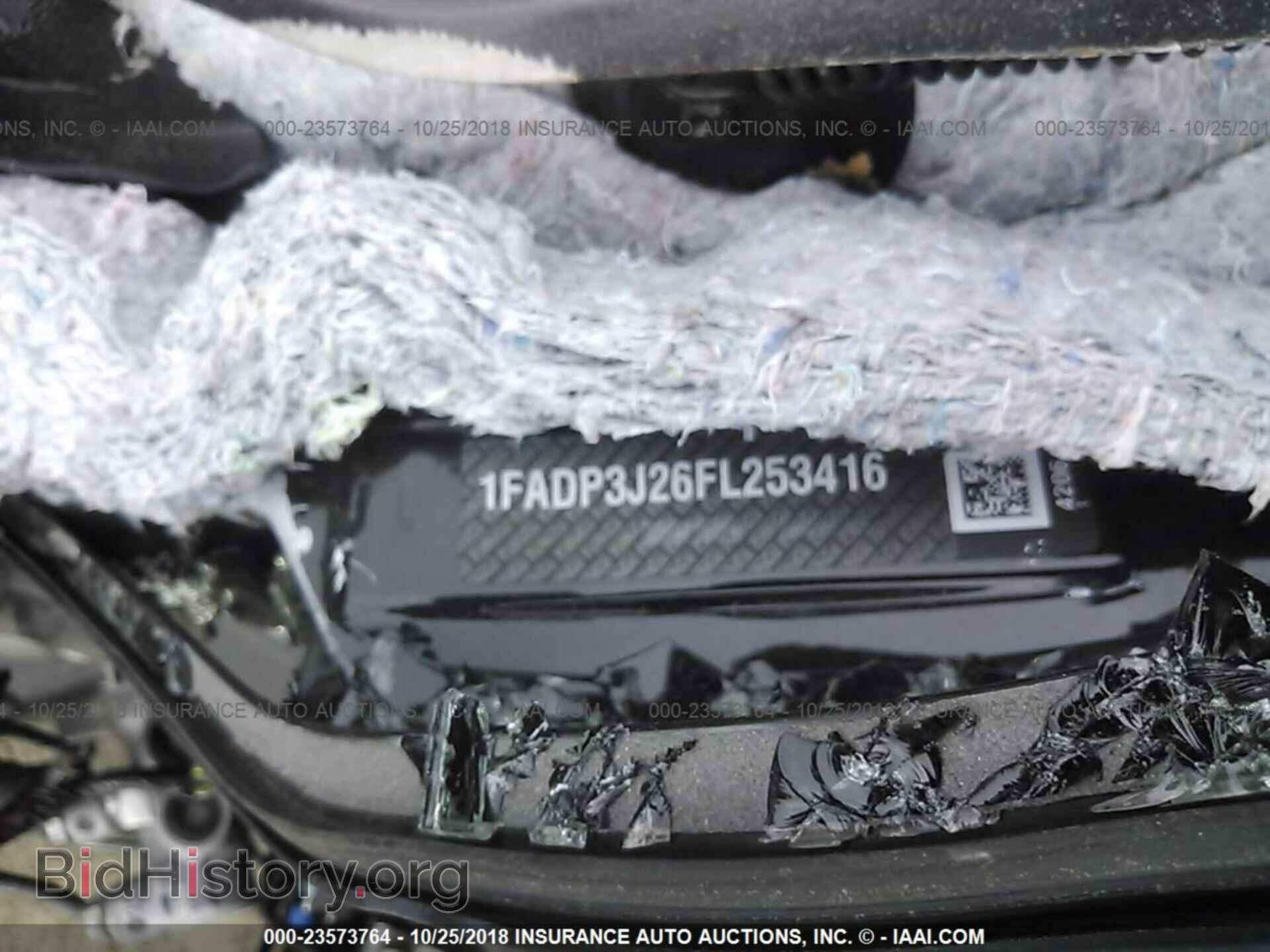 2015 Ford Focus - VIN: 1FADP3J26FL253416 - Фото 9