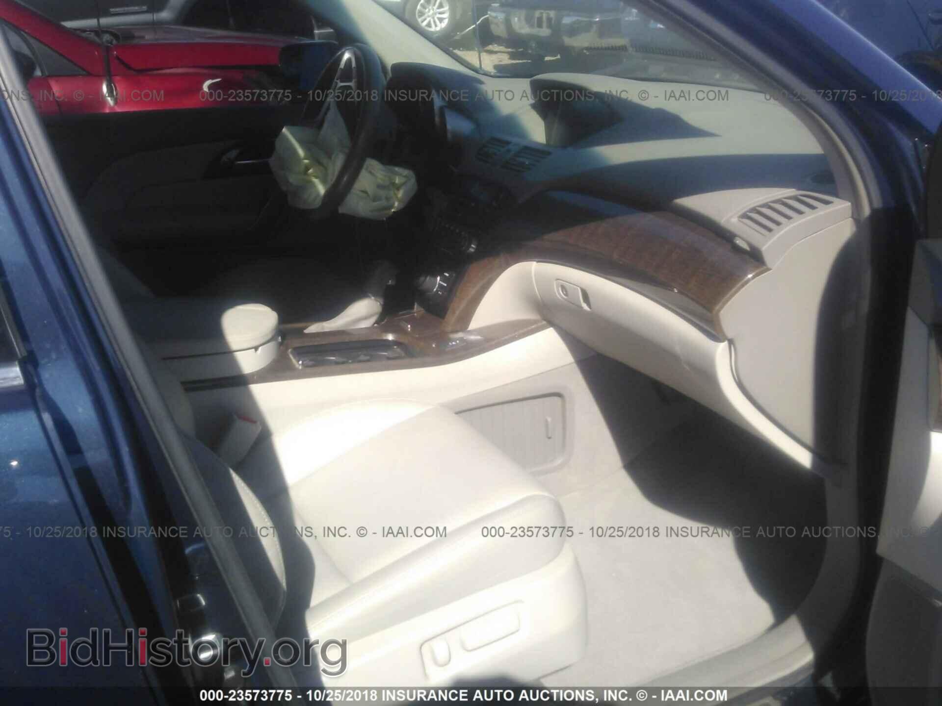 2013 Acura Mdx - VIN: 2HNYD2H36DH509989 - Фото 5