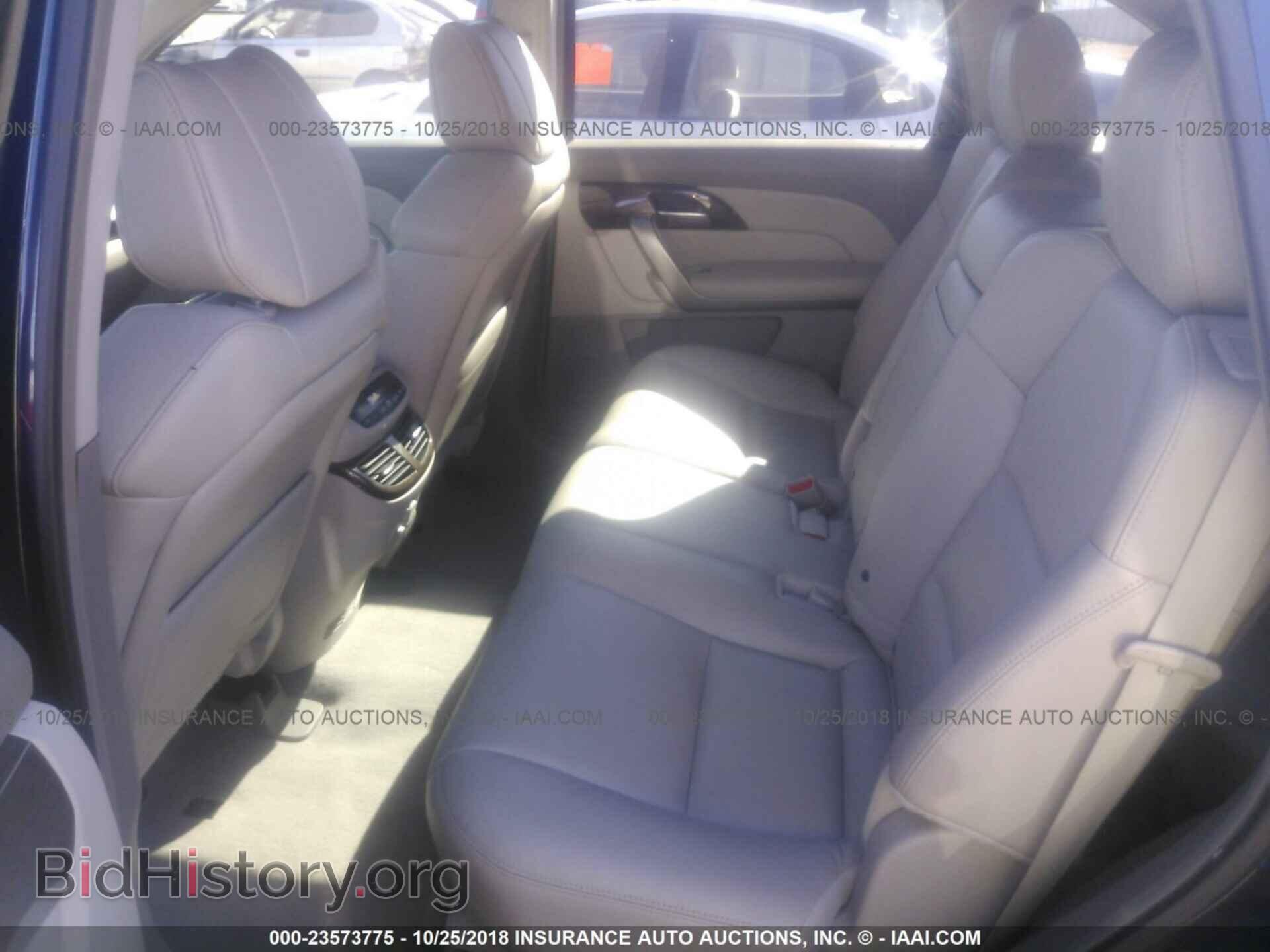 2013 Acura Mdx - VIN: 2HNYD2H36DH509989 - Фото 8
