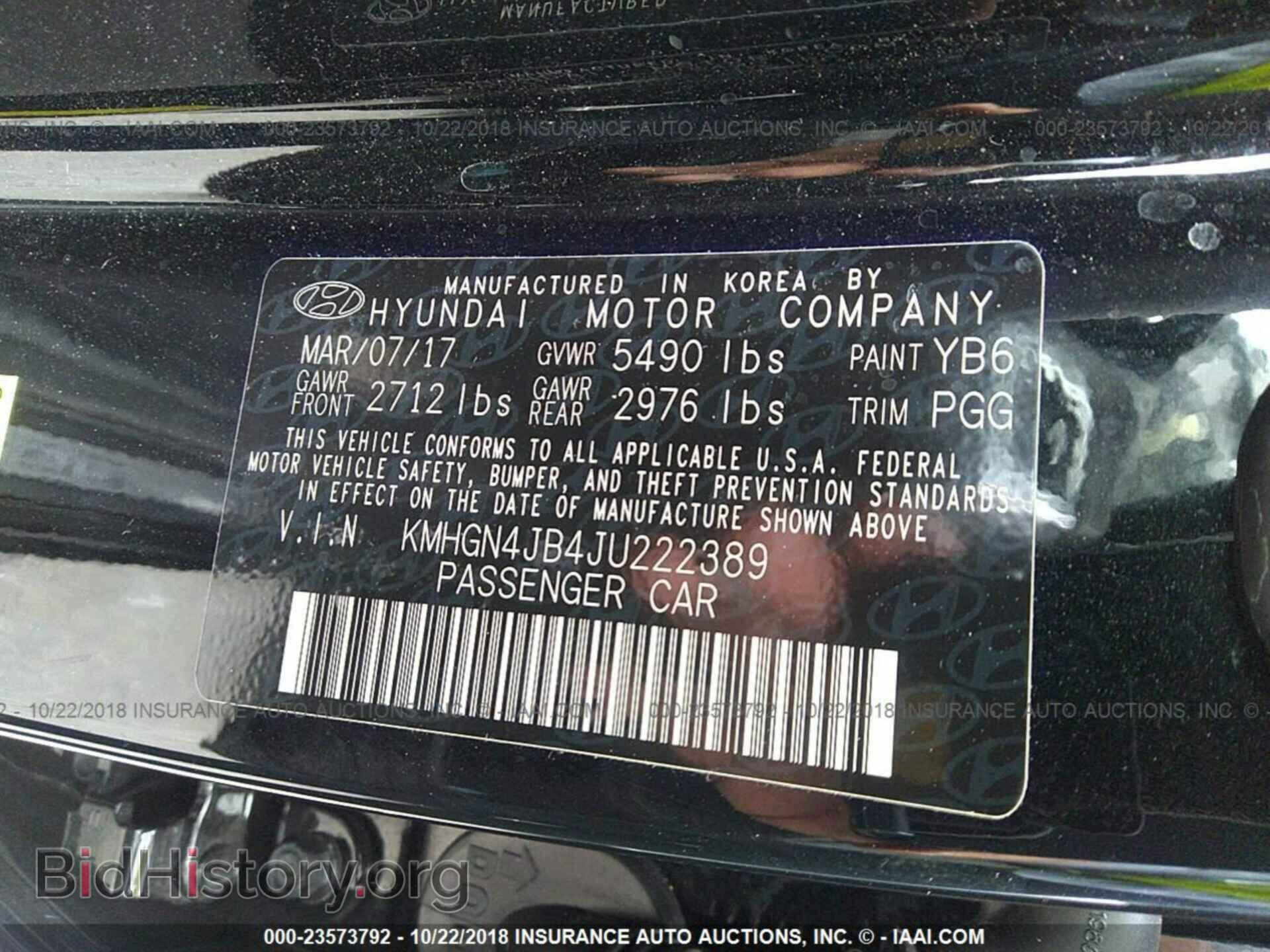2018 Genesis G80 - VIN: KMHGN4JB4JU222389 - Photo 9