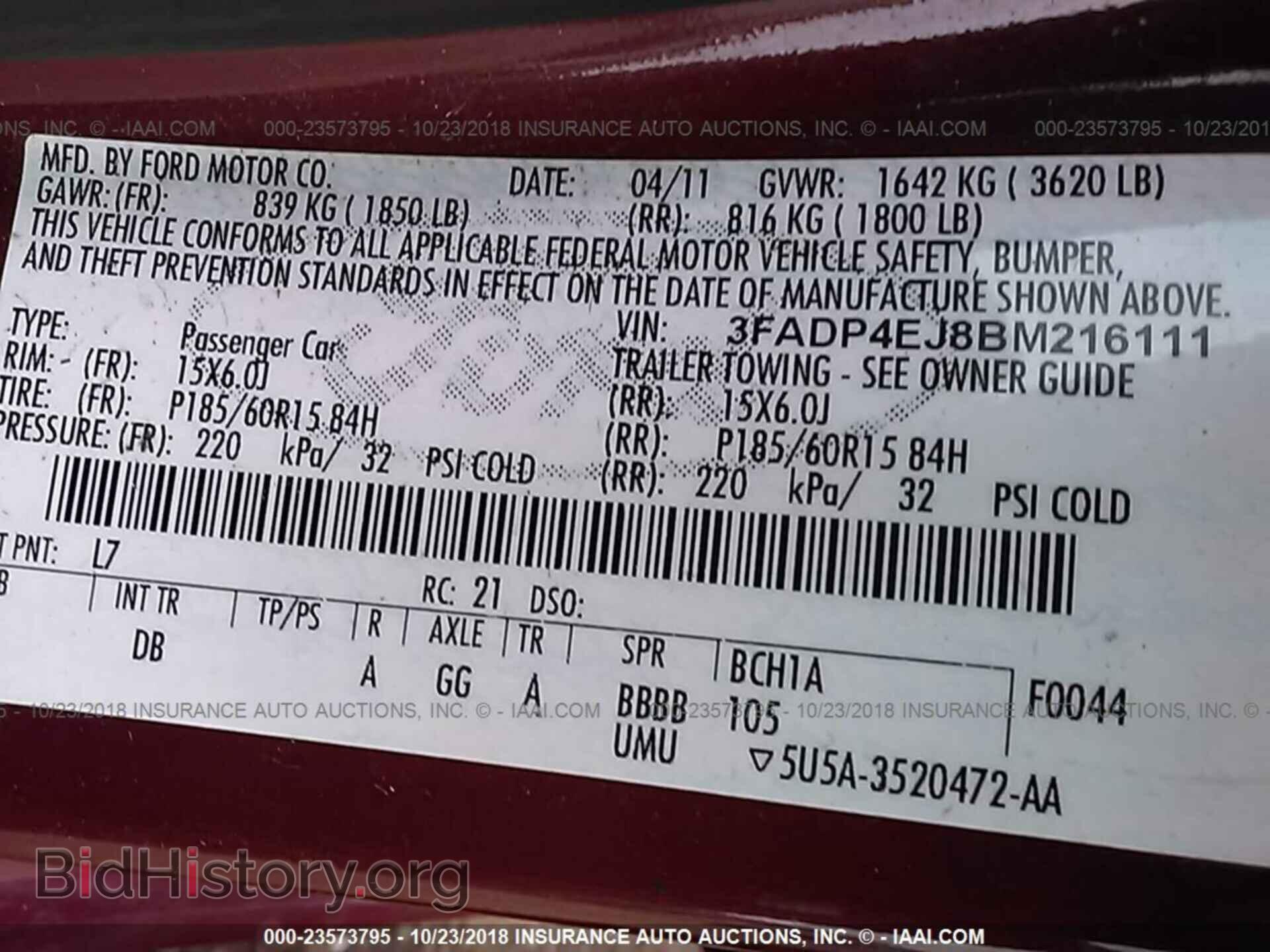 2011 FORD FIESTA - VIN: 3FADP4EJ8BM216111 - Фото 9