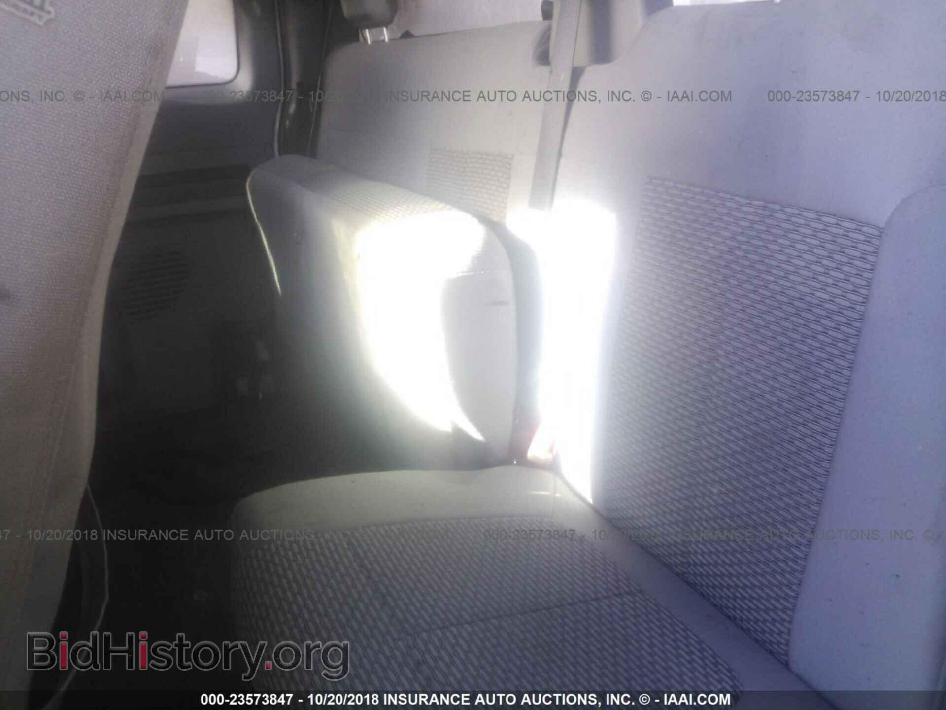 2015 Ford F250 - VIN: 1FT7X2B68FEA45349 - Фото 8