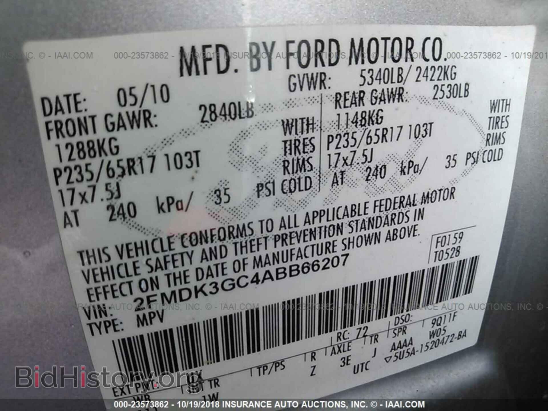 2010 FORD EDGE - VIN: 2FMDK3GC4ABB66207 - Фото 9
