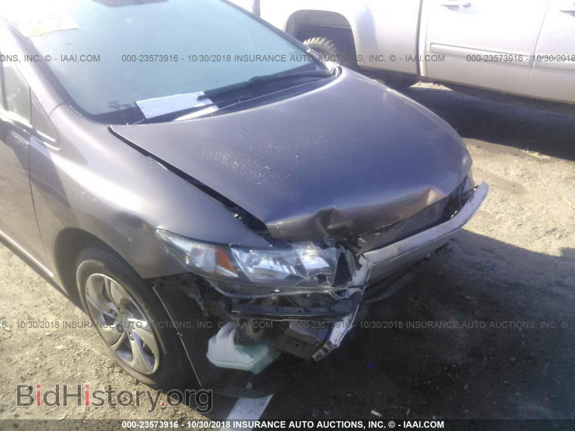 2013 Honda Civic - VIN: 2HGFB2F57DH509959 - Фото 6