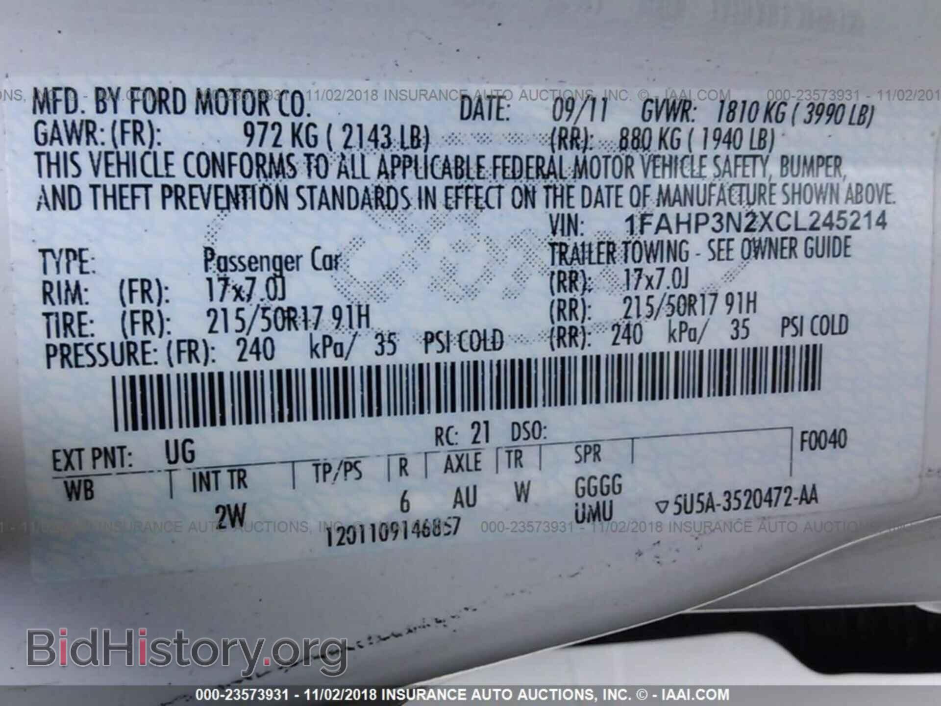 2012 Ford Focus - VIN: 1FAHP3N2XCL245214 - Фото 9