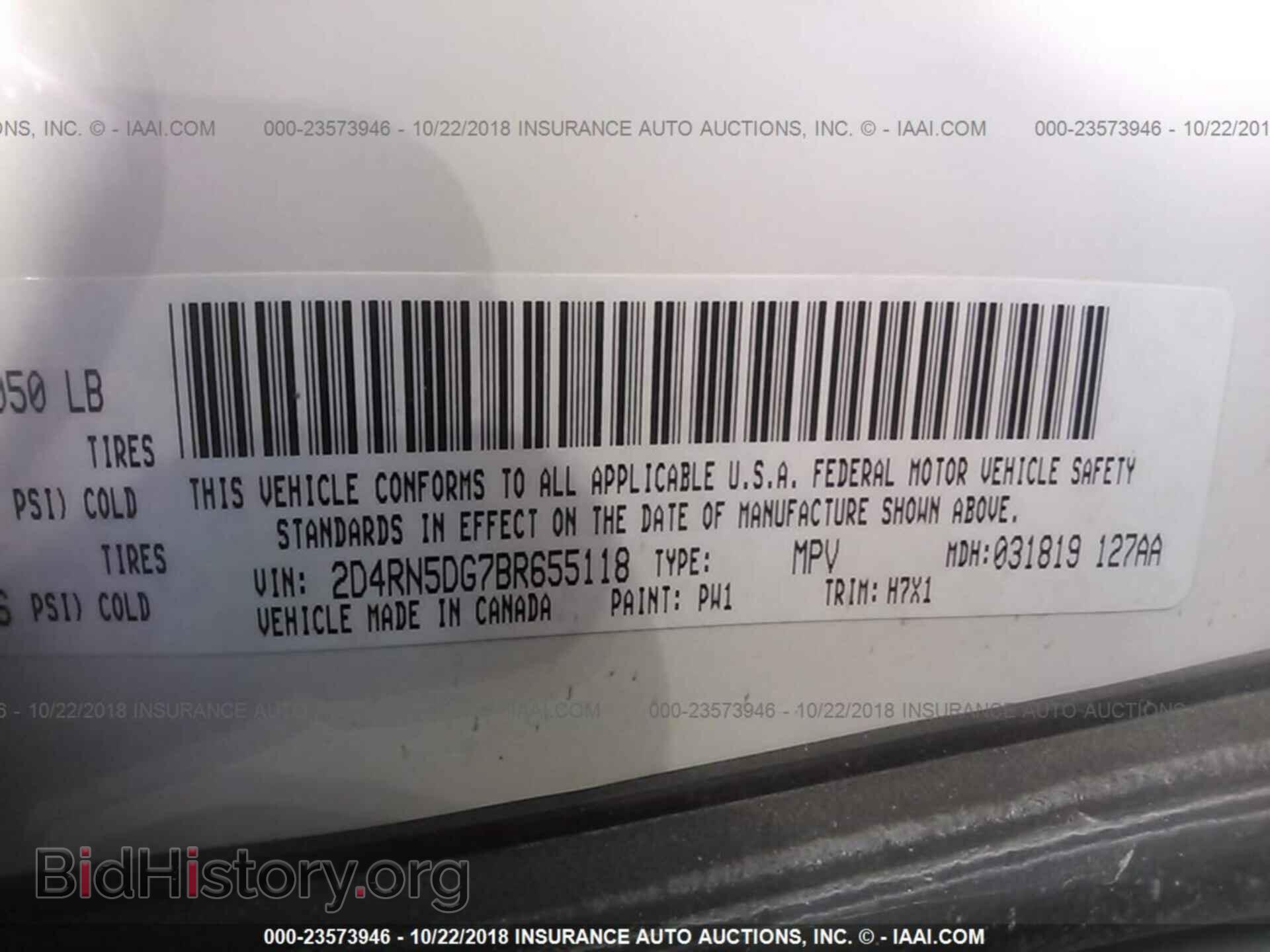 2011 DODGE GRAND CARAVAN - VIN: 2D4RN5DG7BR655118 - Фото 9