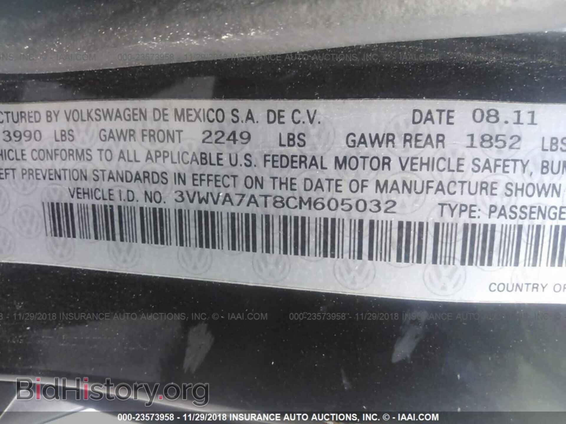 2012 Volkswagen Beetle - VIN: 3VWVA7AT8CM605032 - Фото 9