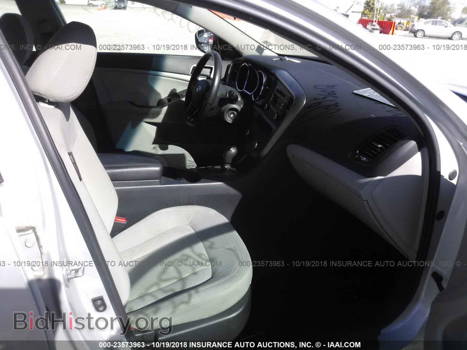 2011 Kia Optima - VIN: KNAGM4A71B5149316 - Photo 5