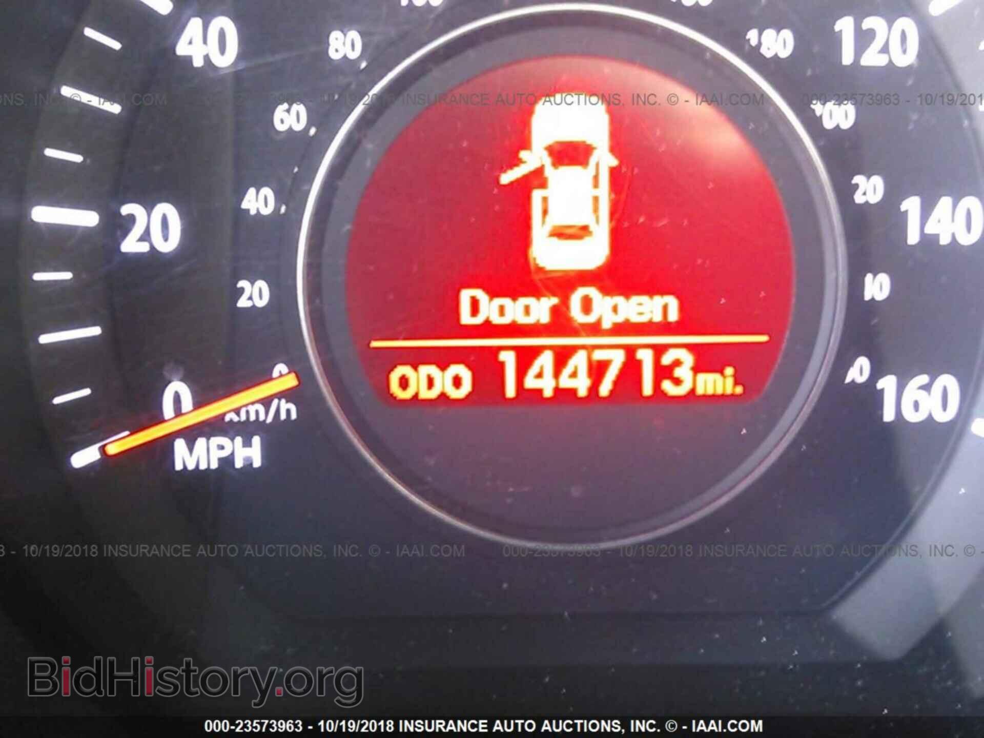 2011 Kia Optima - VIN: KNAGM4A71B5149316 - Photo 7