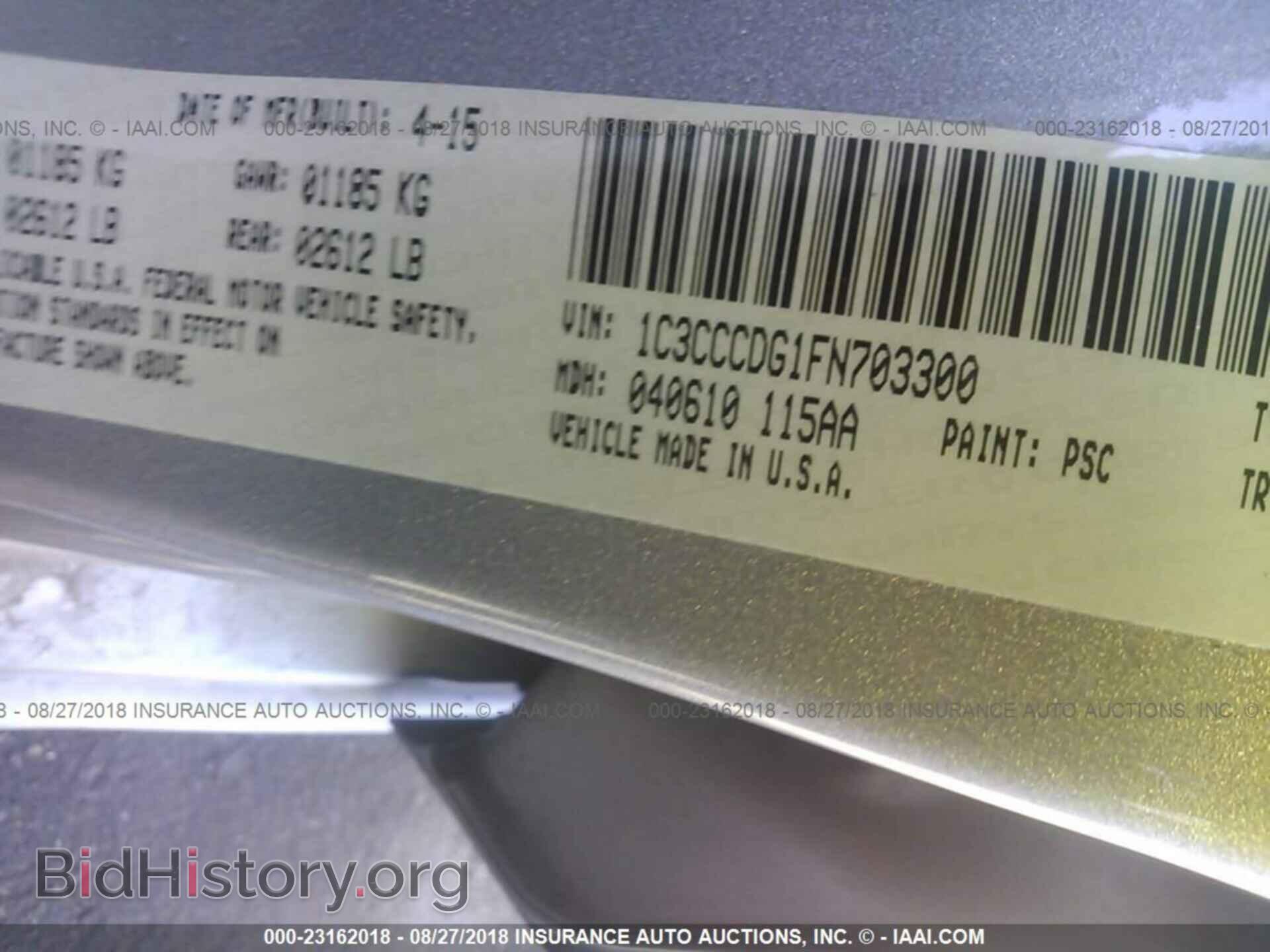2015 CHRYSLER 200 - VIN: 1C3CCCDG1FN703300 - Photo 9