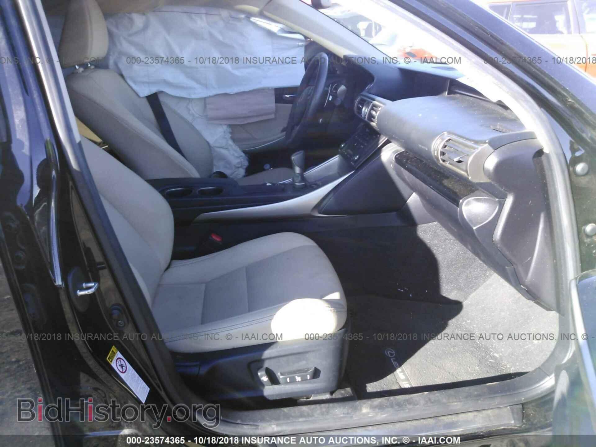 2015 Lexus Is - VIN: JTHBF1D20F5052795 - Photo 5