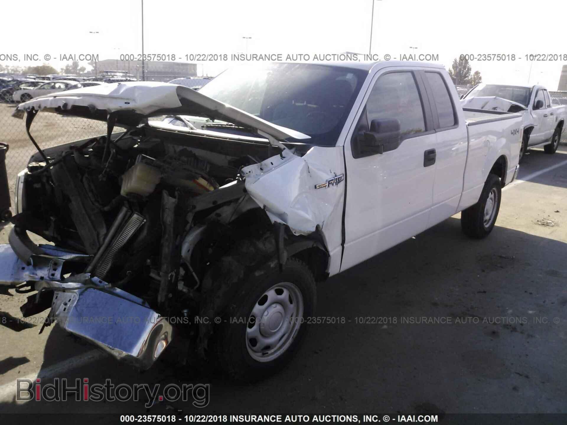 2012 Ford F150 - VIN: 1FTFX1EFXCFC81623 - Photo 2