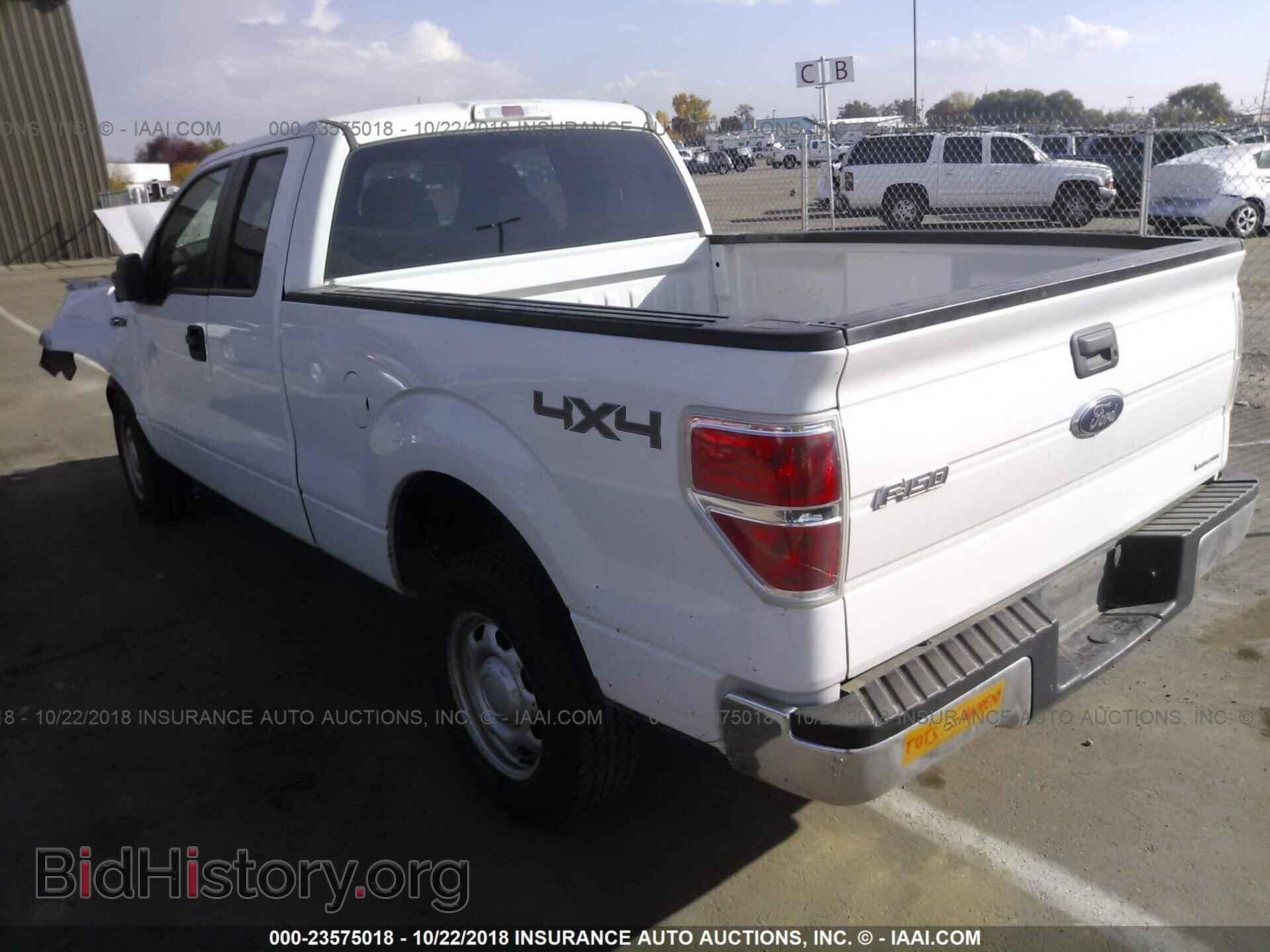 2012 Ford F150 - VIN: 1FTFX1EFXCFC81623 - Photo 3