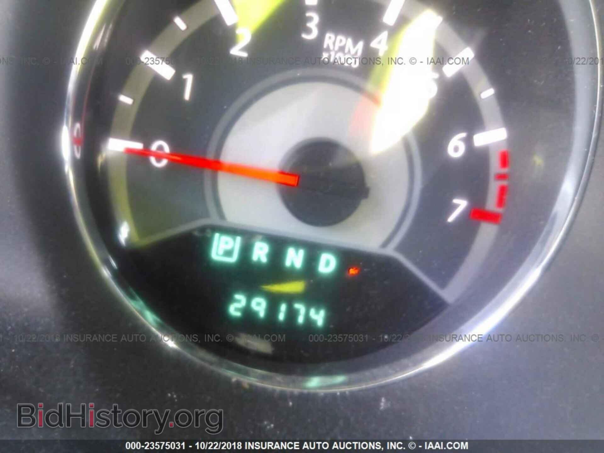 2013 CHRYSLER 200 - VIN: 1C3CCBBB2DN583909 - Photo 7