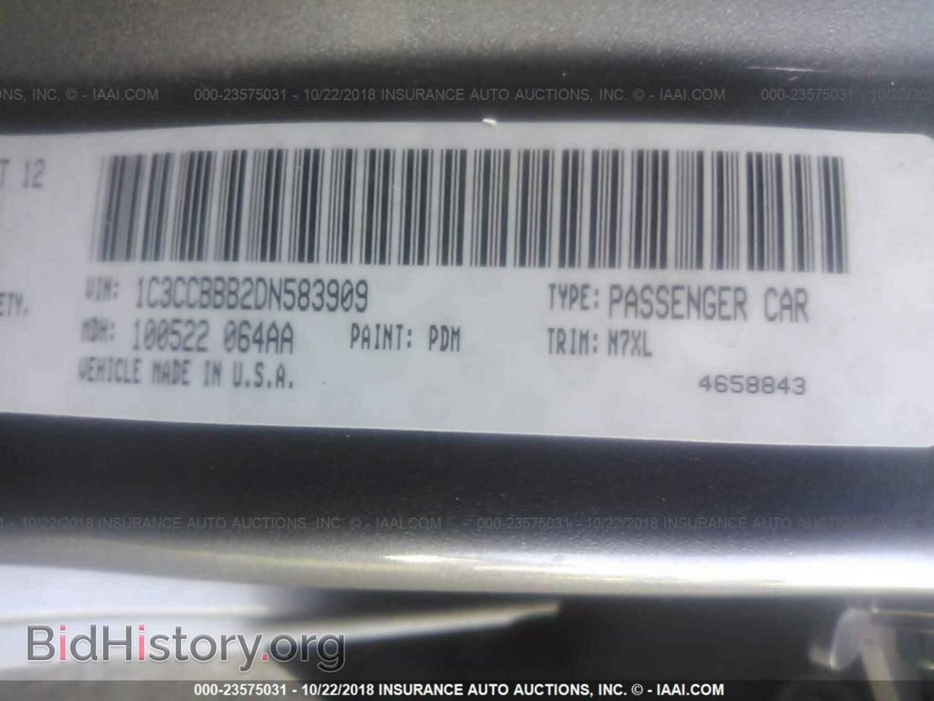 2013 CHRYSLER 200 - VIN: 1C3CCBBB2DN583909 - Photo 9