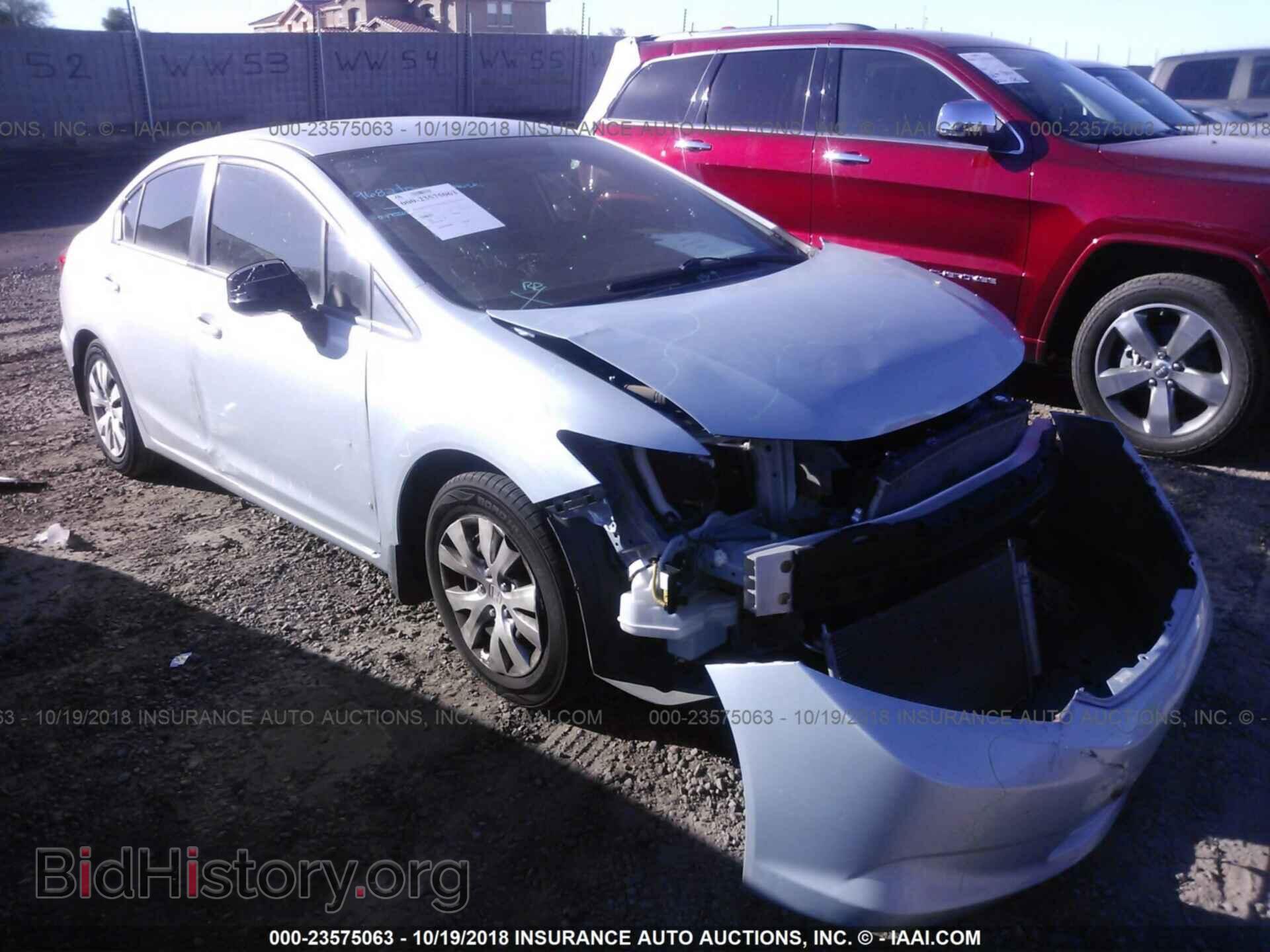 Photo 2HGFB2F55CH587624 - Honda Civic 2012