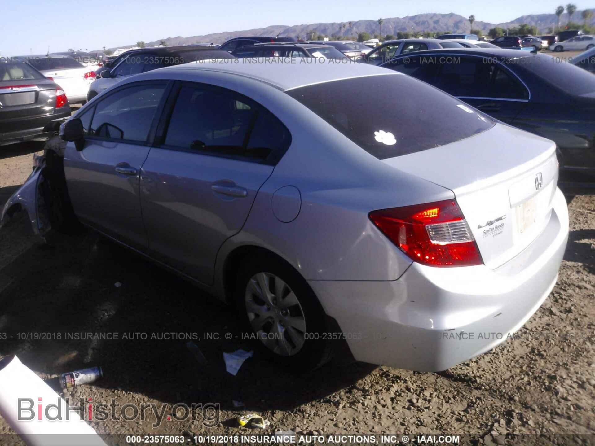 2012 Honda Civic - VIN: 2HGFB2F55CH587624 - Photo 3