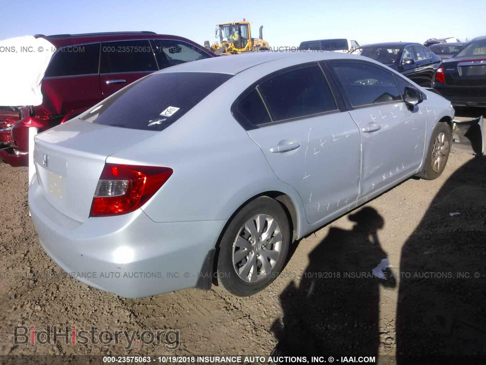 2012 Honda Civic - VIN: 2HGFB2F55CH587624 - Photo 4