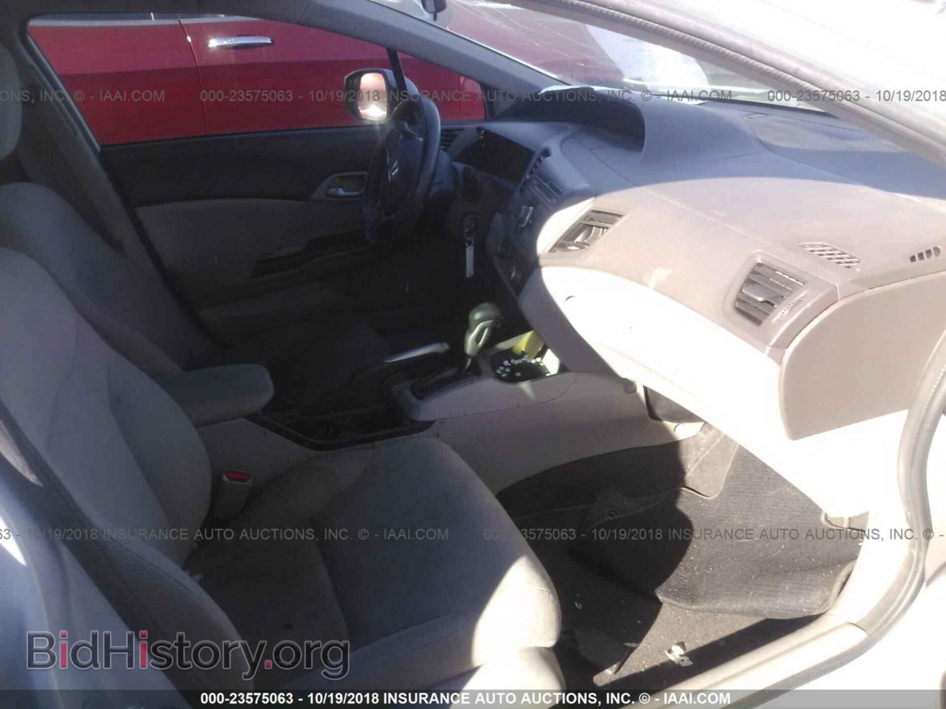 2012 Honda Civic - VIN: 2HGFB2F55CH587624 - Photo 5