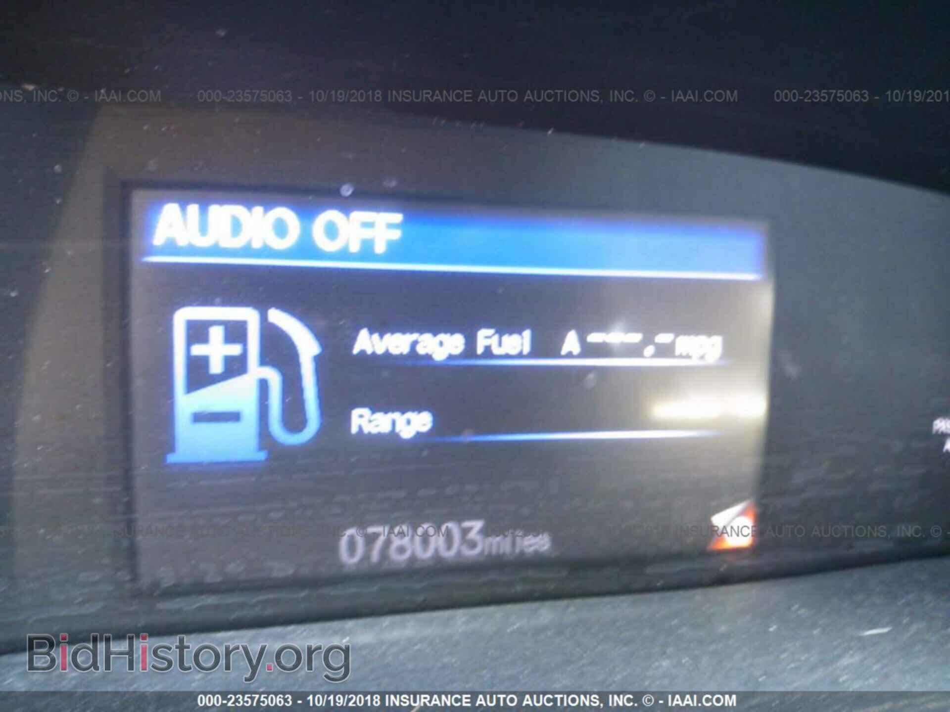 2012 Honda Civic - VIN: 2HGFB2F55CH587624 - Photo 7