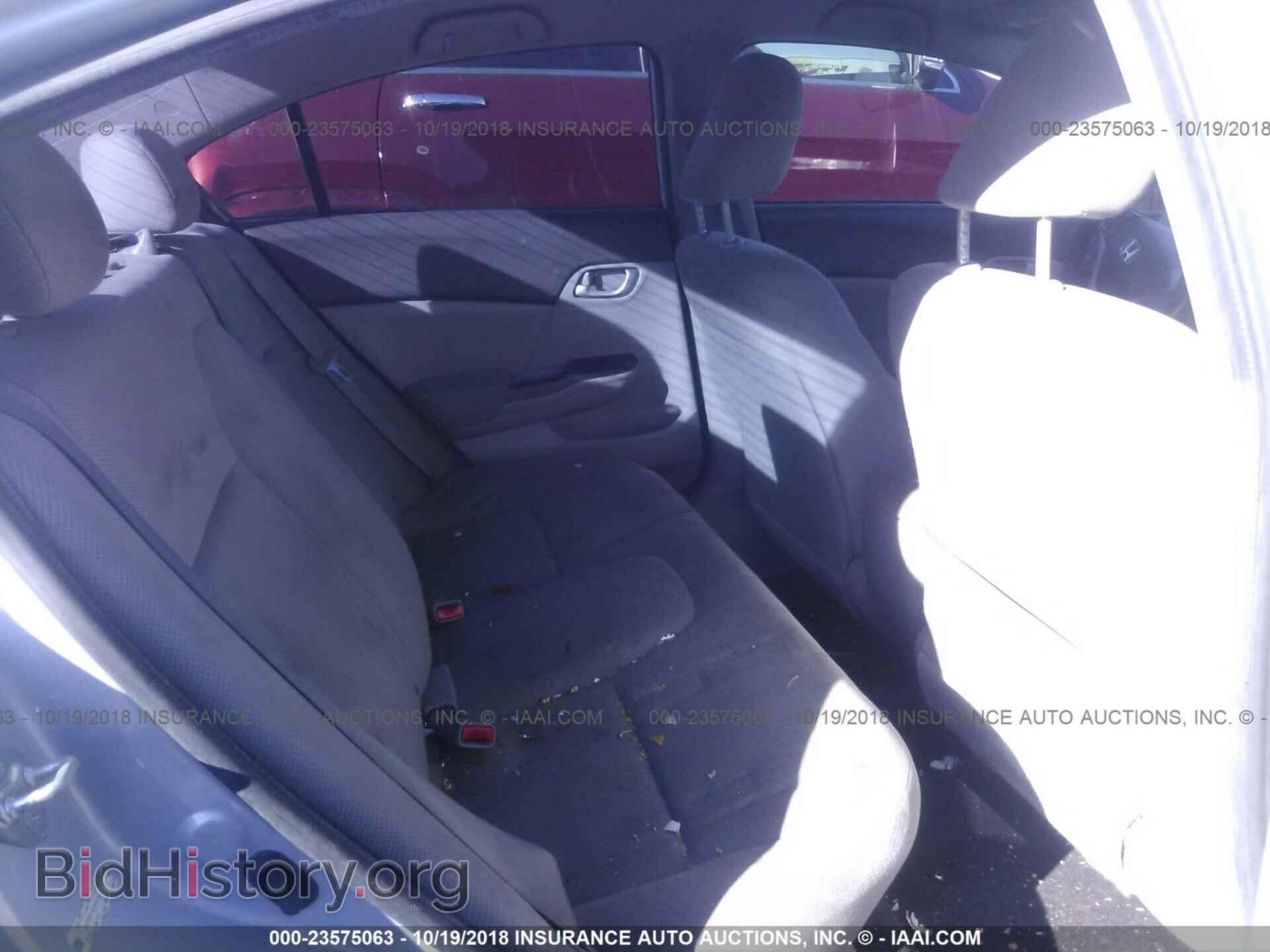 2012 Honda Civic - VIN: 2HGFB2F55CH587624 - Photo 8