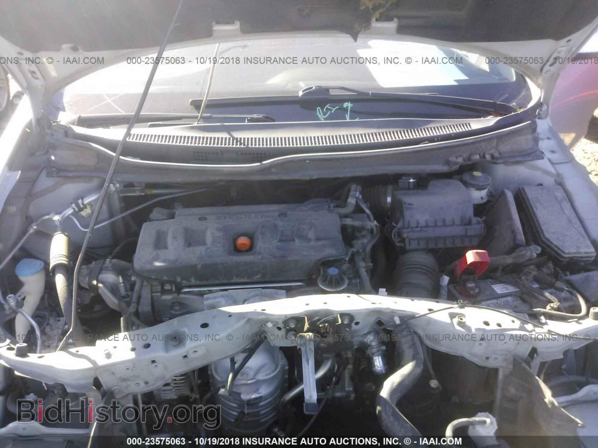2012 Honda Civic - VIN: 2HGFB2F55CH587624 - Photo 10