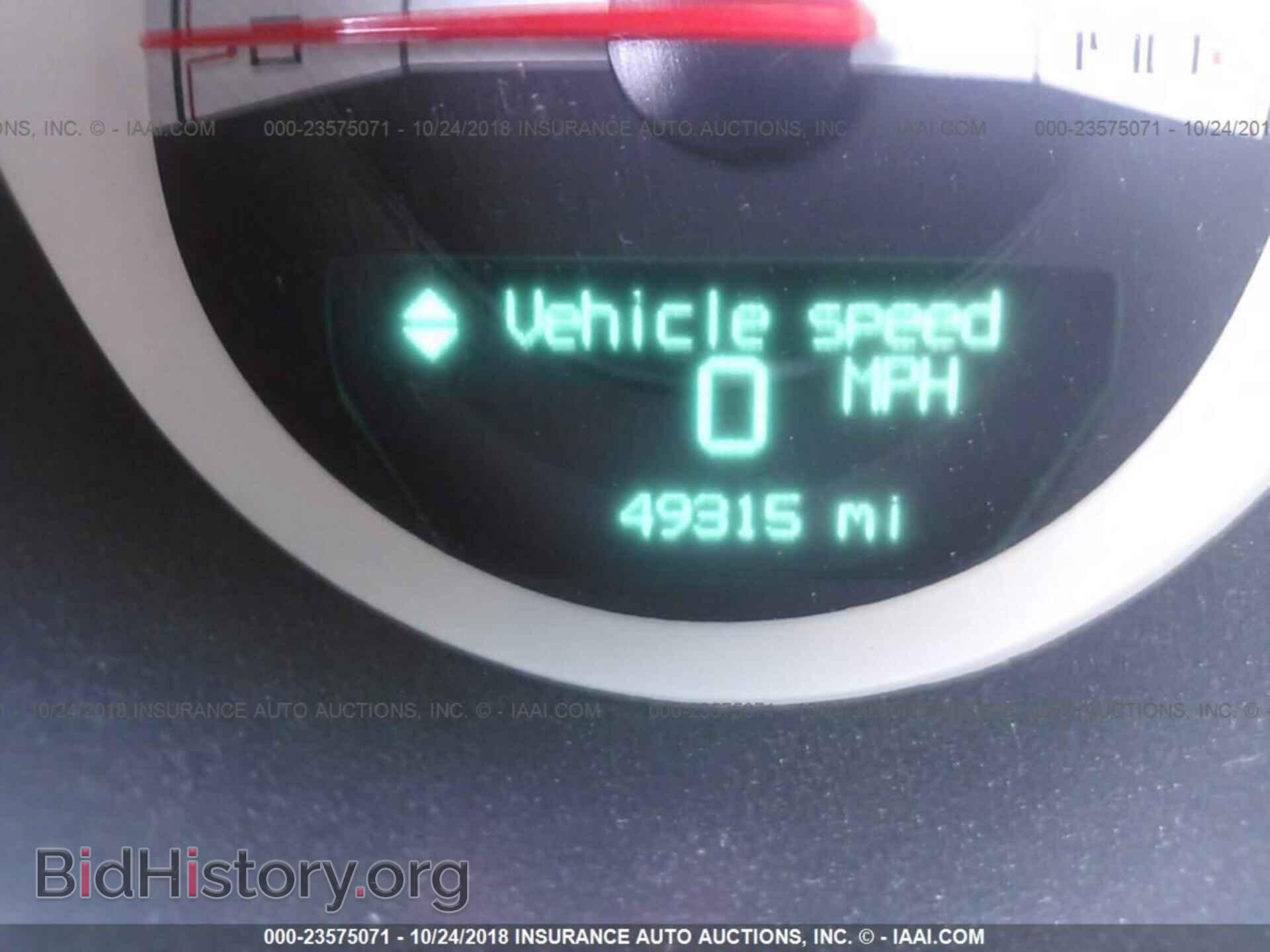 2014 Dodge Challenger - VIN: 2C3CDYAG0EH285849 - Photo 7