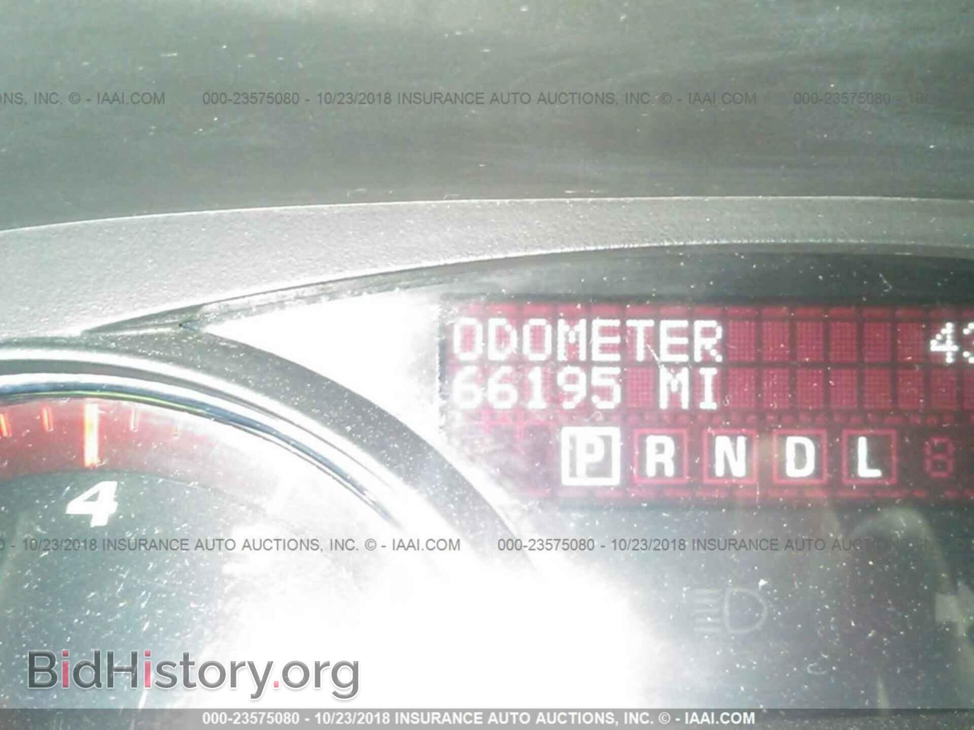 2012 Gmc Acadia - VIN: 1GKKVTED0CJ245696 - Фото 7