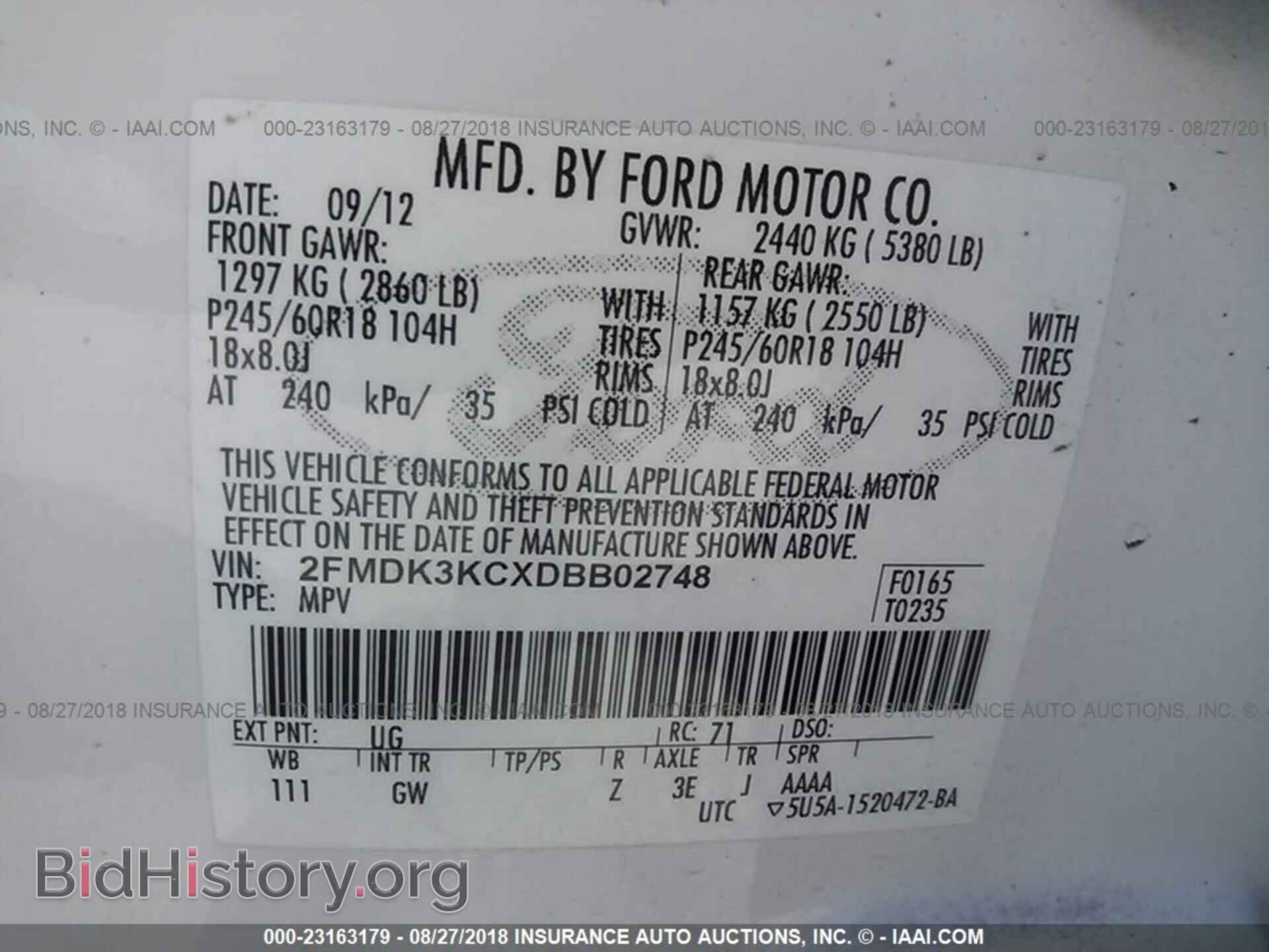 2013 FORD EDGE - VIN: 2FMDK3KCXDBB02748 - Фото 9