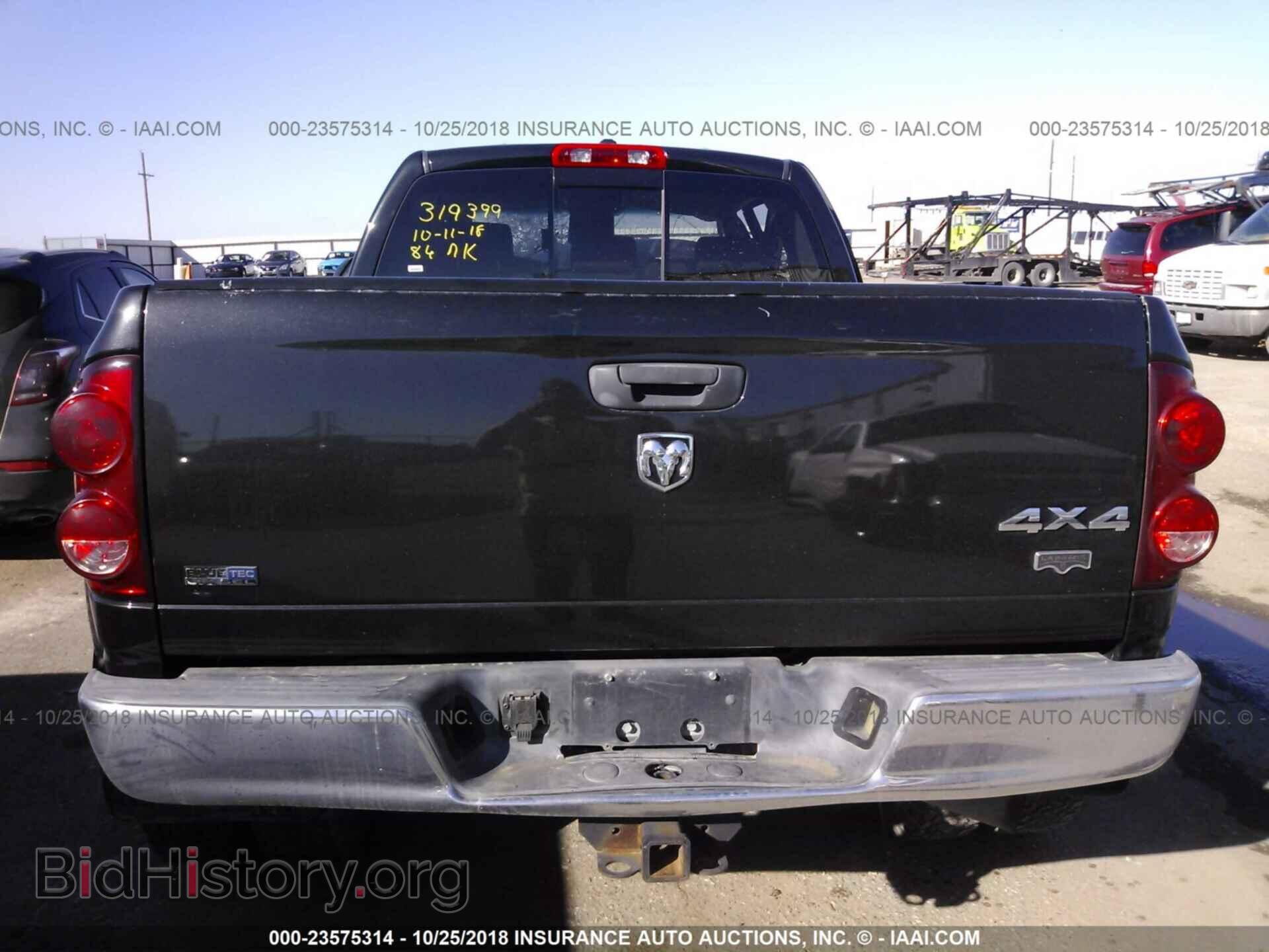 2009 DODGE RAM 3500 - VIN: 3D7MX49LX9G522506 - Фото 8