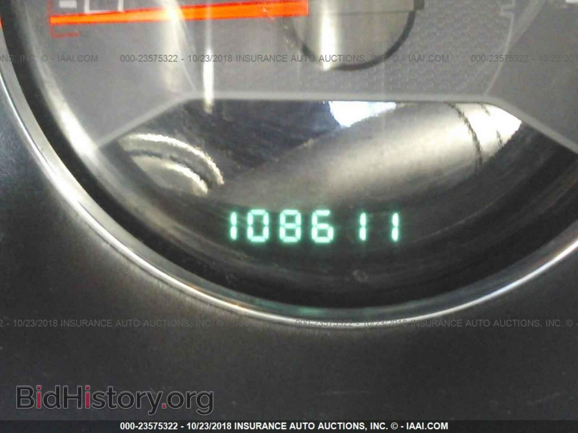 2012 DODGE AVENGER - VIN: 1C3CDZAB9CN167992 - Photo 7