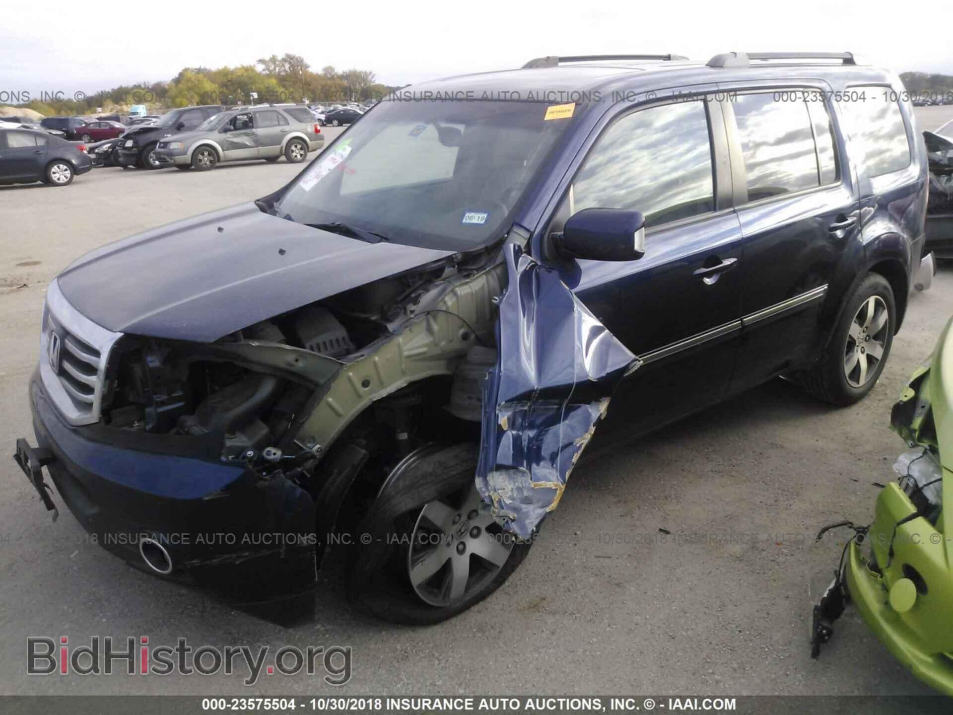 2013 Honda Pilot - VIN: 5FNYF3H95DB035887 - Фото 2
