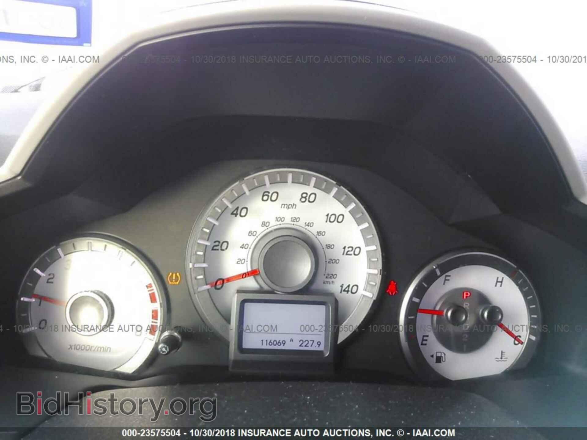 2013 Honda Pilot - VIN: 5FNYF3H95DB035887 - Фото 7