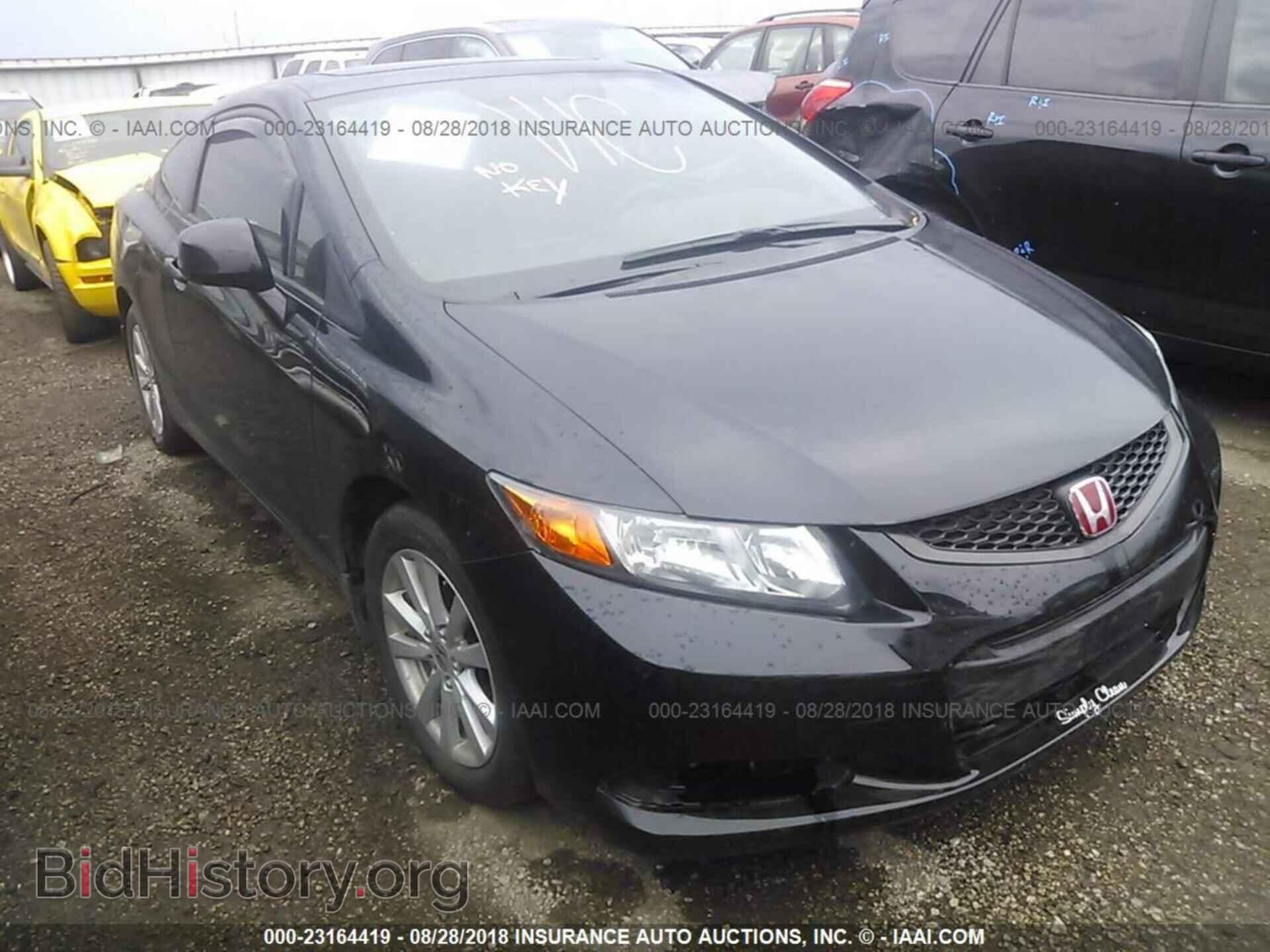 2012 HONDA CIVIC - VIN: 2HGFG3B81CH561335 - Фото 6