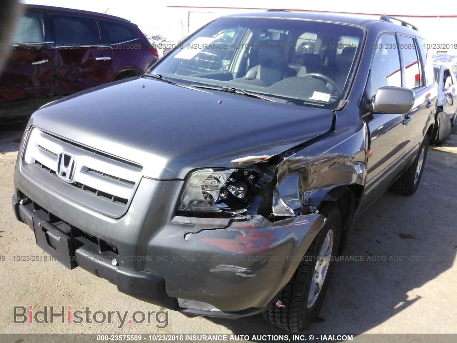 2007 HONDA PILOT - VIN: 2HKYF18587H520449 - Фото 2