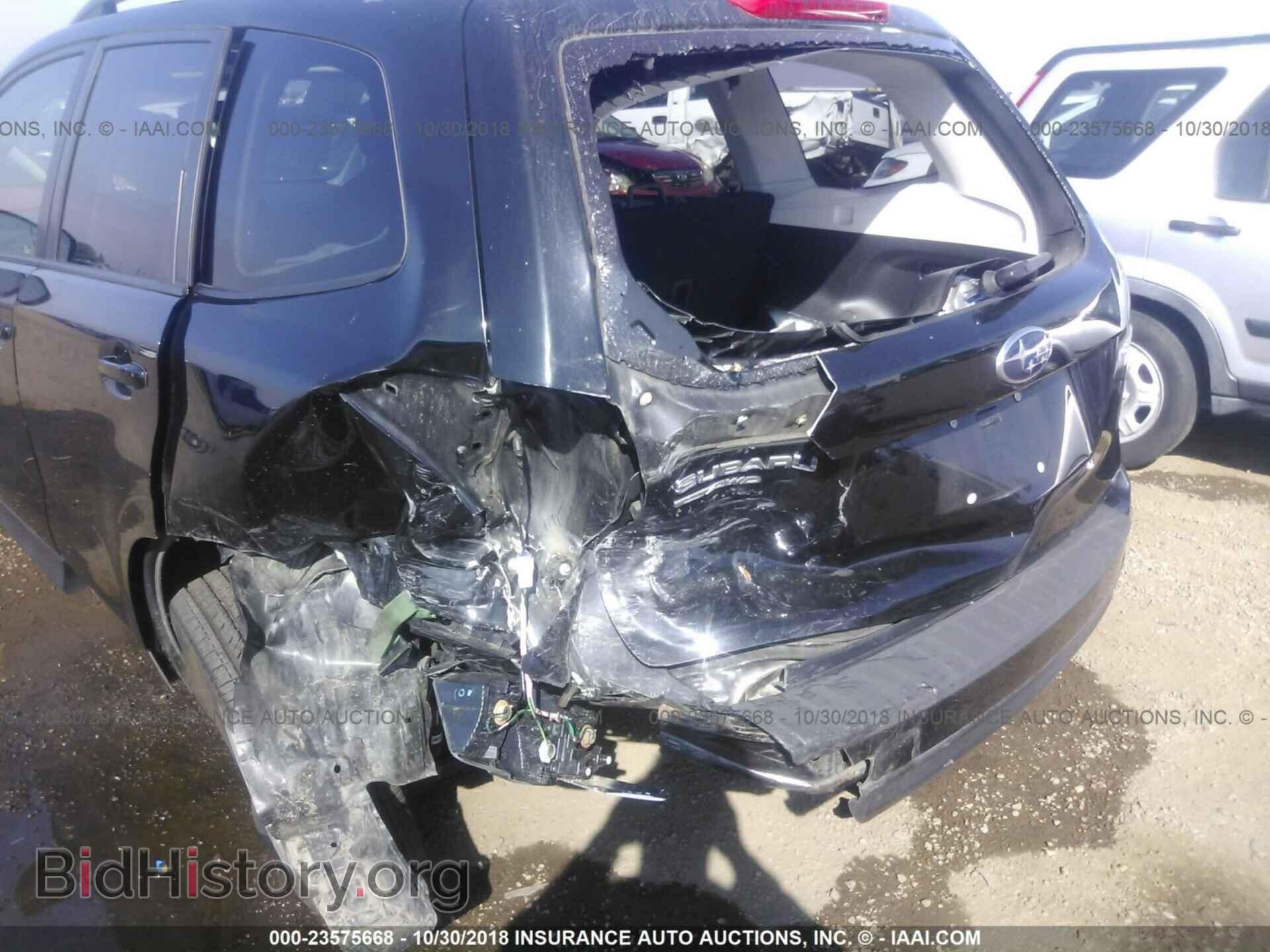 2014 Subaru Forester - VIN: JF2SJAEC1EH428989 - Фото 6
